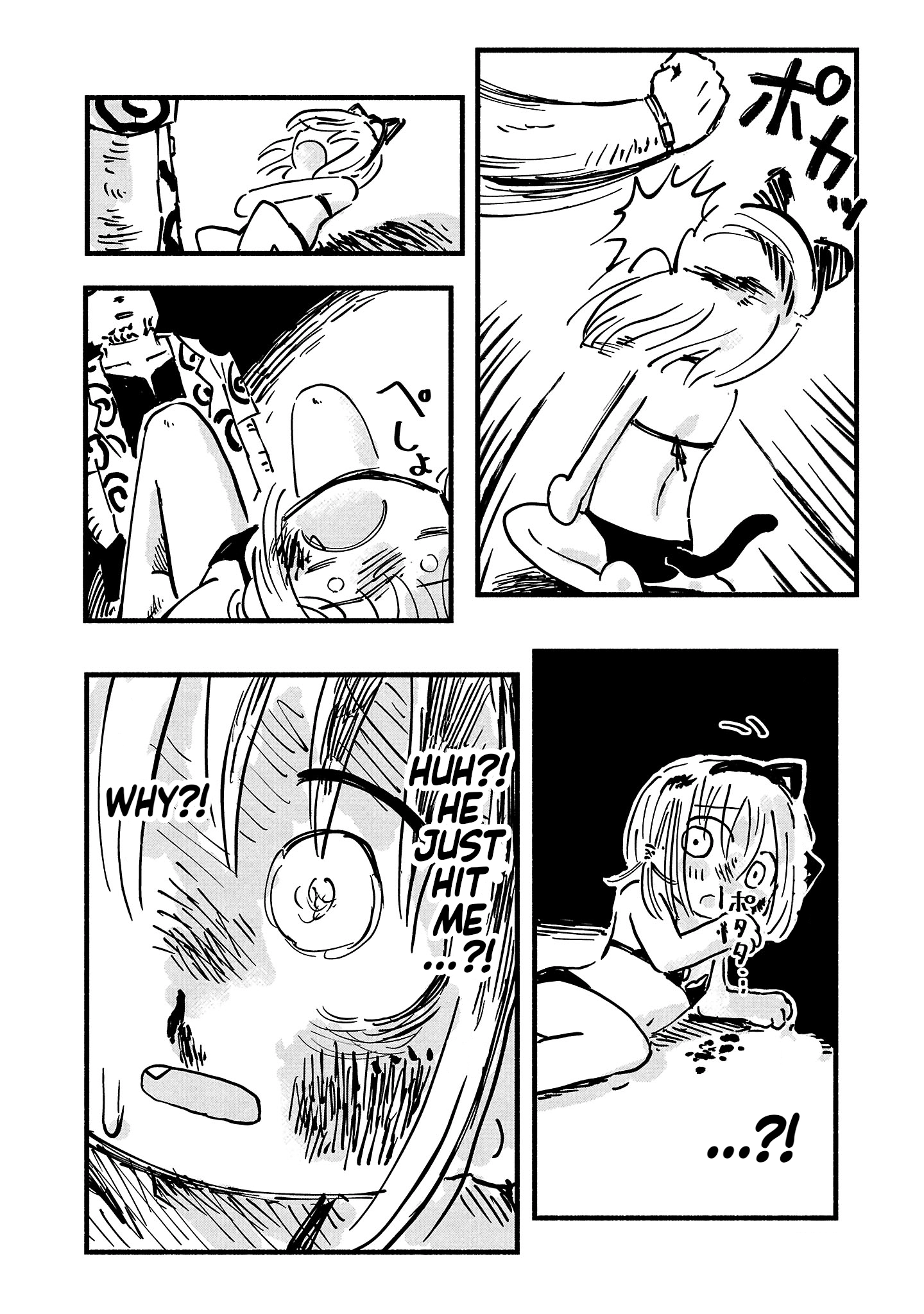 Sesesese! ~Mezase Hatsu H! Doutei Joshi no Tokimeki Daisakusen~ Chapter 6 page 22 - 