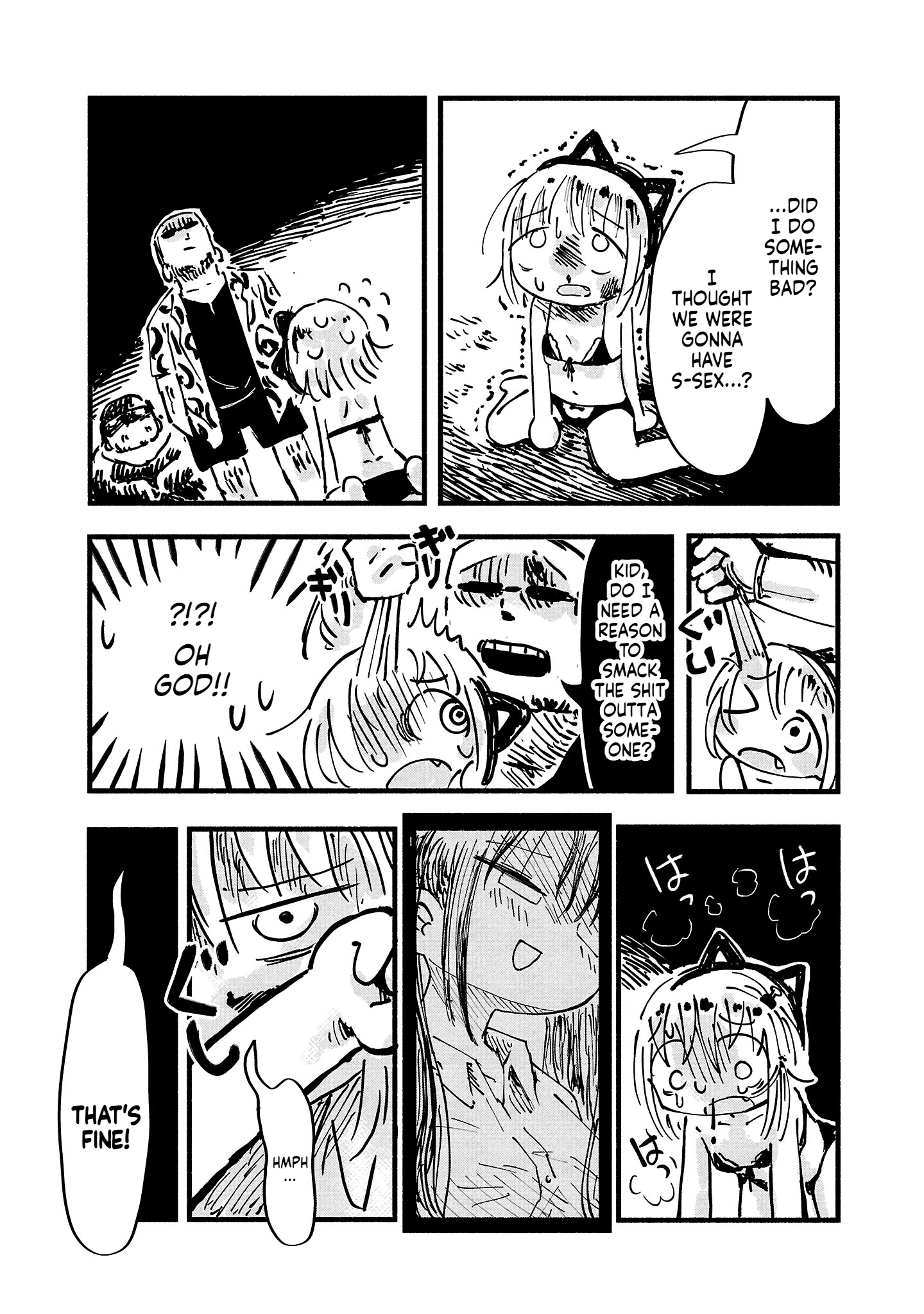 Sesesese! ~Mezase Hatsu H! Doutei Joshi no Tokimeki Daisakusen~ Chapter 6 page 23 - 