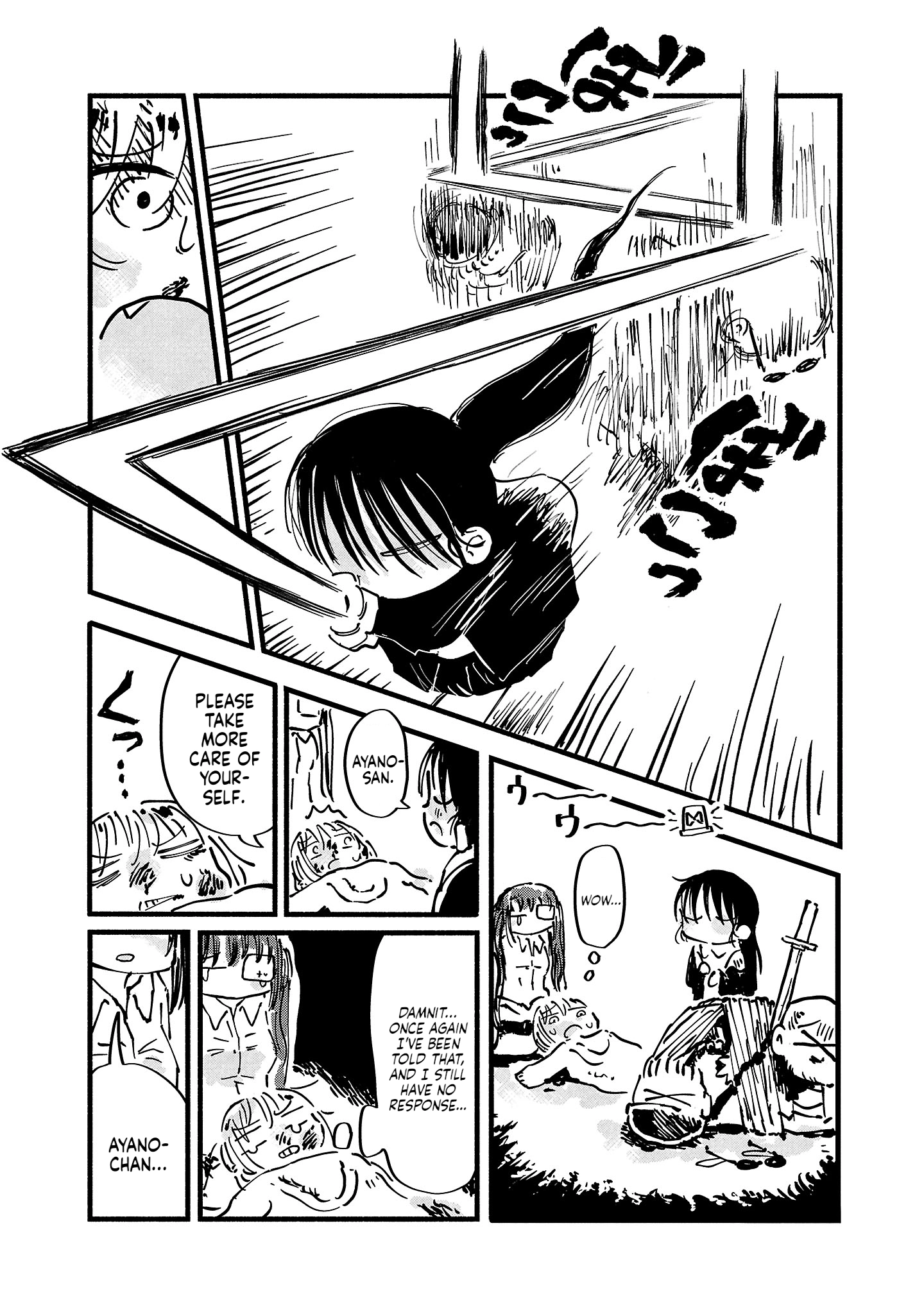 Sesesese! ~Mezase Hatsu H! Doutei Joshi no Tokimeki Daisakusen~ Chapter 6 page 27 - 