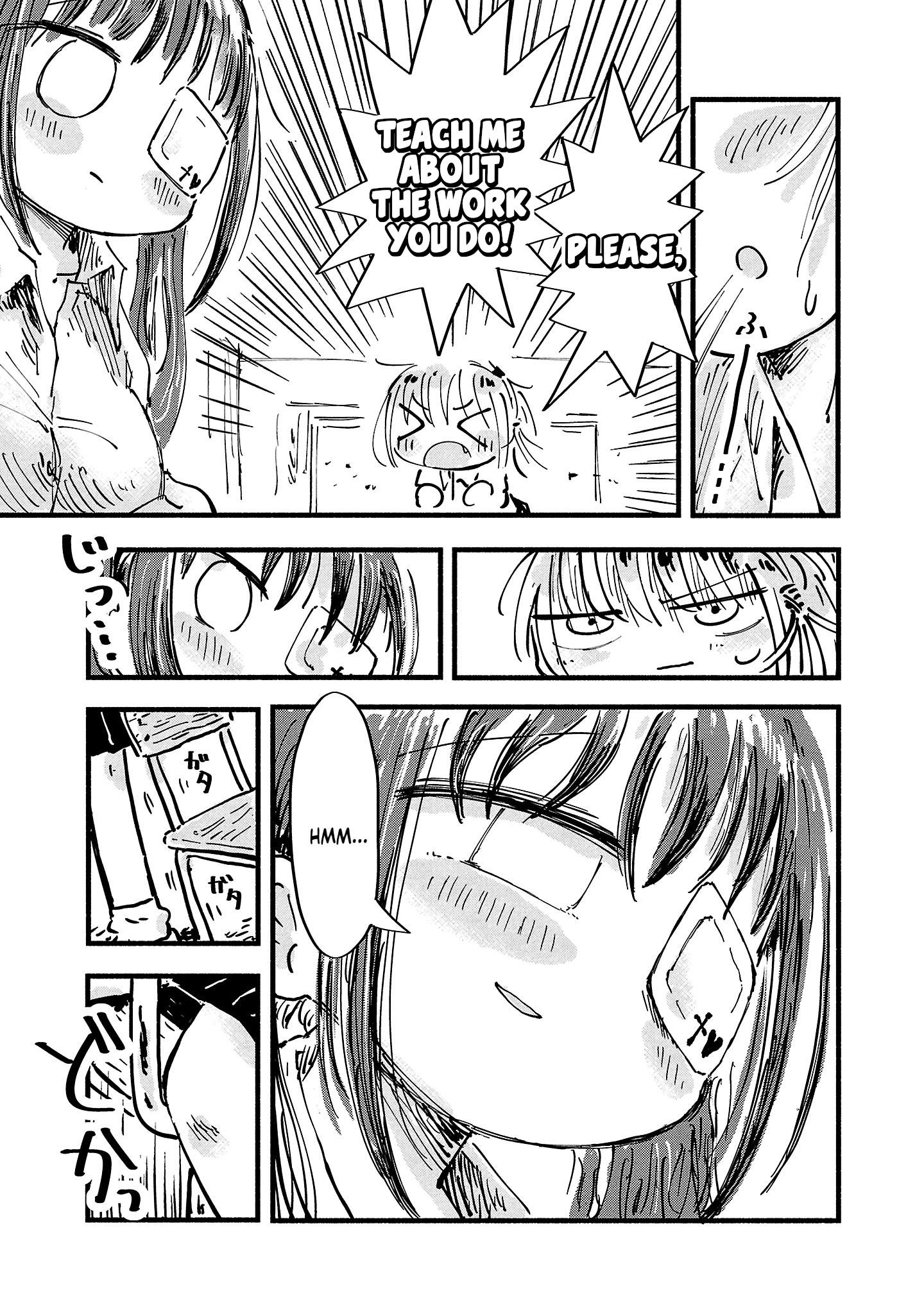 Sesesese! ~Mezase Hatsu H! Doutei Joshi no Tokimeki Daisakusen~ Chapter 6 page 5 - 