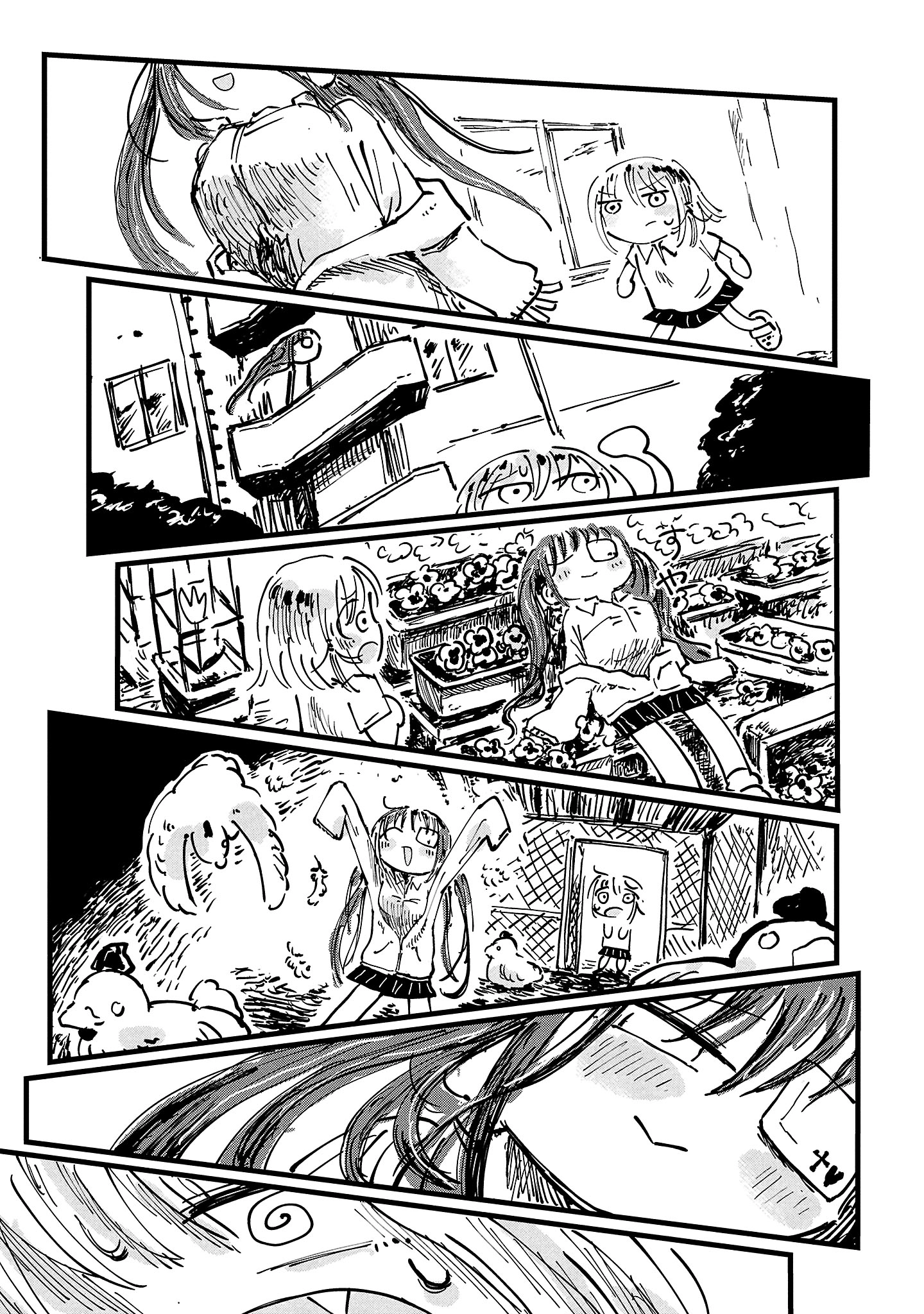 Sesesese! ~Mezase Hatsu H! Doutei Joshi no Tokimeki Daisakusen~ Chapter 6 page 7 - 