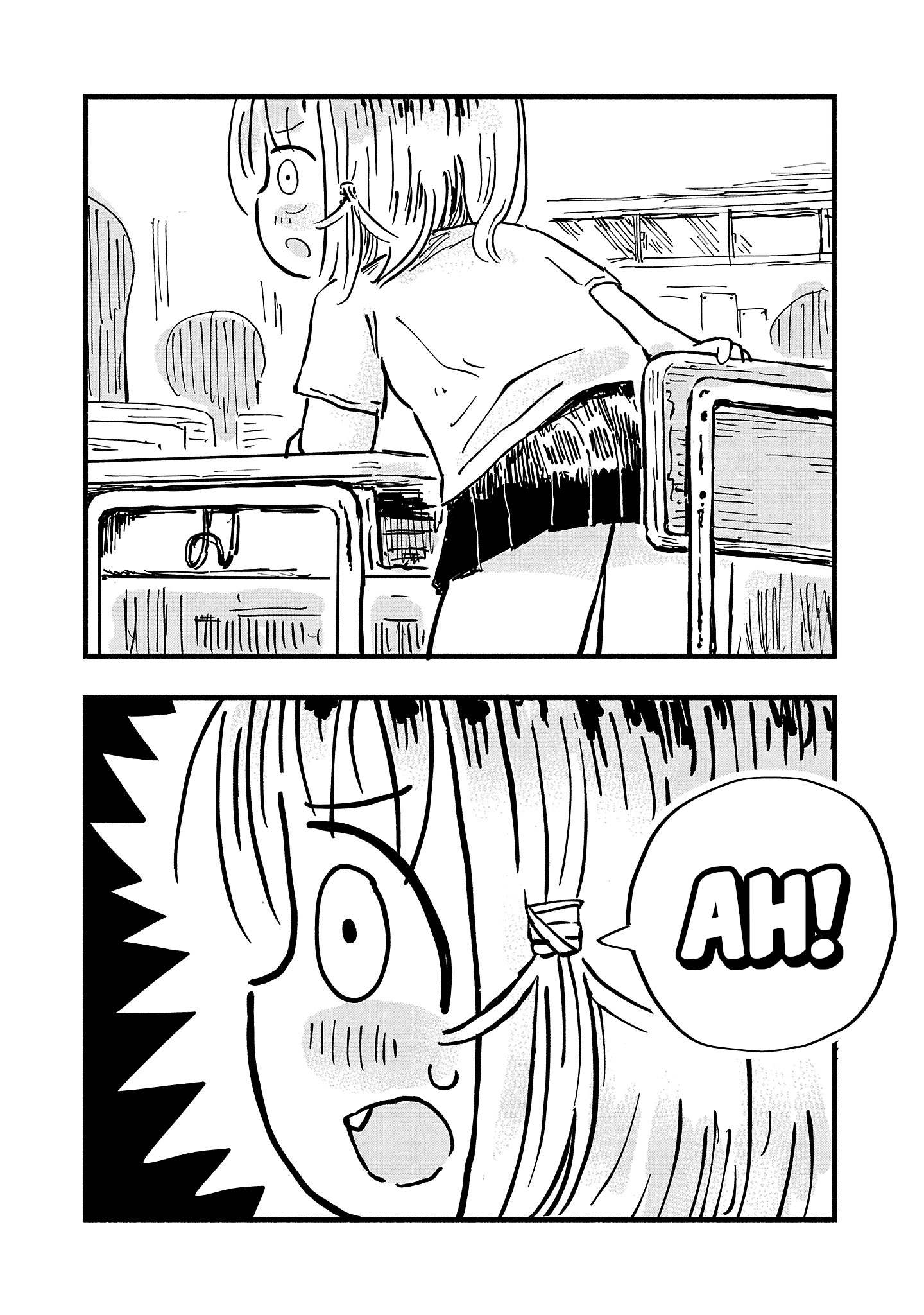 Sesesese! ~Mezase Hatsu H! Doutei Joshi no Tokimeki Daisakusen~ Chapter 7.5 page 2 - 
