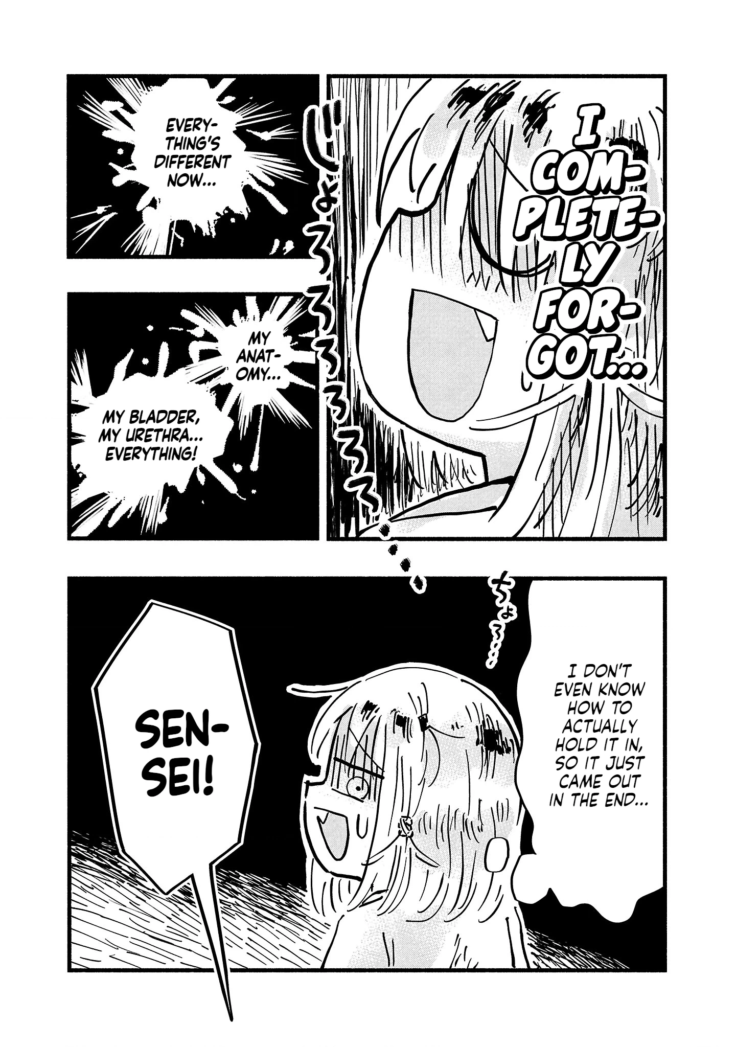 Sesesese! ~Mezase Hatsu H! Doutei Joshi no Tokimeki Daisakusen~ Chapter 7.5 page 4 - 
