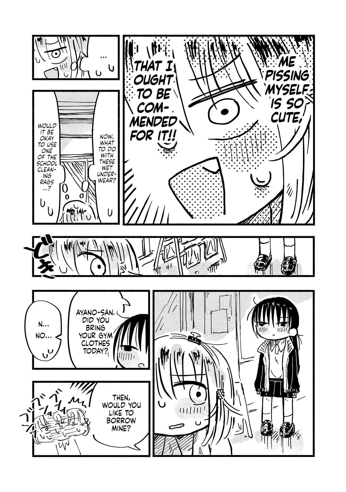 Sesesese! ~Mezase Hatsu H! Doutei Joshi no Tokimeki Daisakusen~ Chapter 7.5 page 7 - 