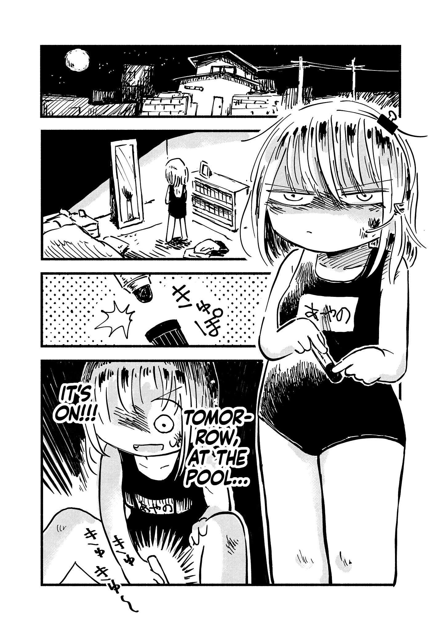 Sesesese! ~Mezase Hatsu H! Doutei Joshi no Tokimeki Daisakusen~ Chapter 7 page 16 - 