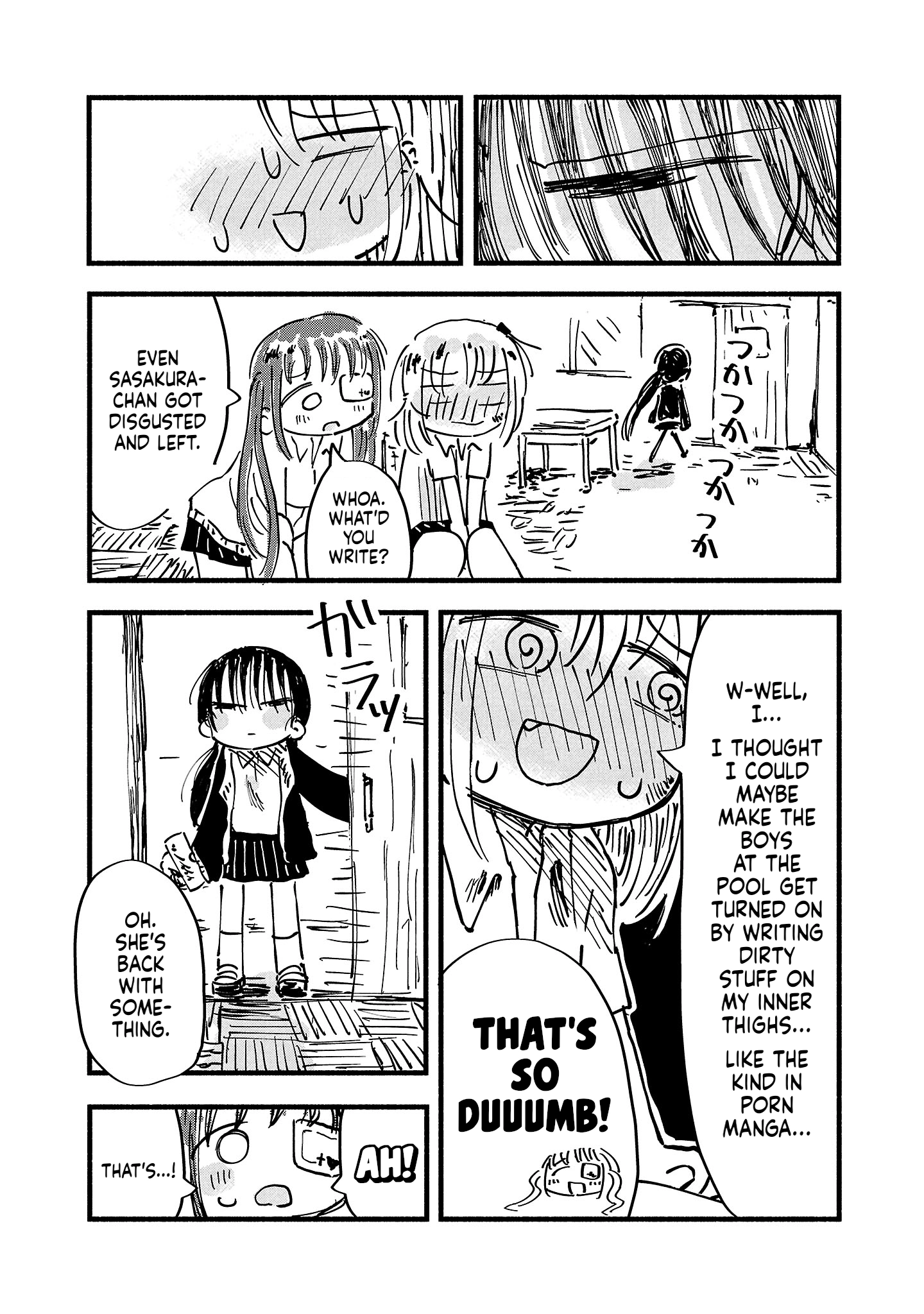 Sesesese! ~Mezase Hatsu H! Doutei Joshi no Tokimeki Daisakusen~ Chapter 7 page 19 - 