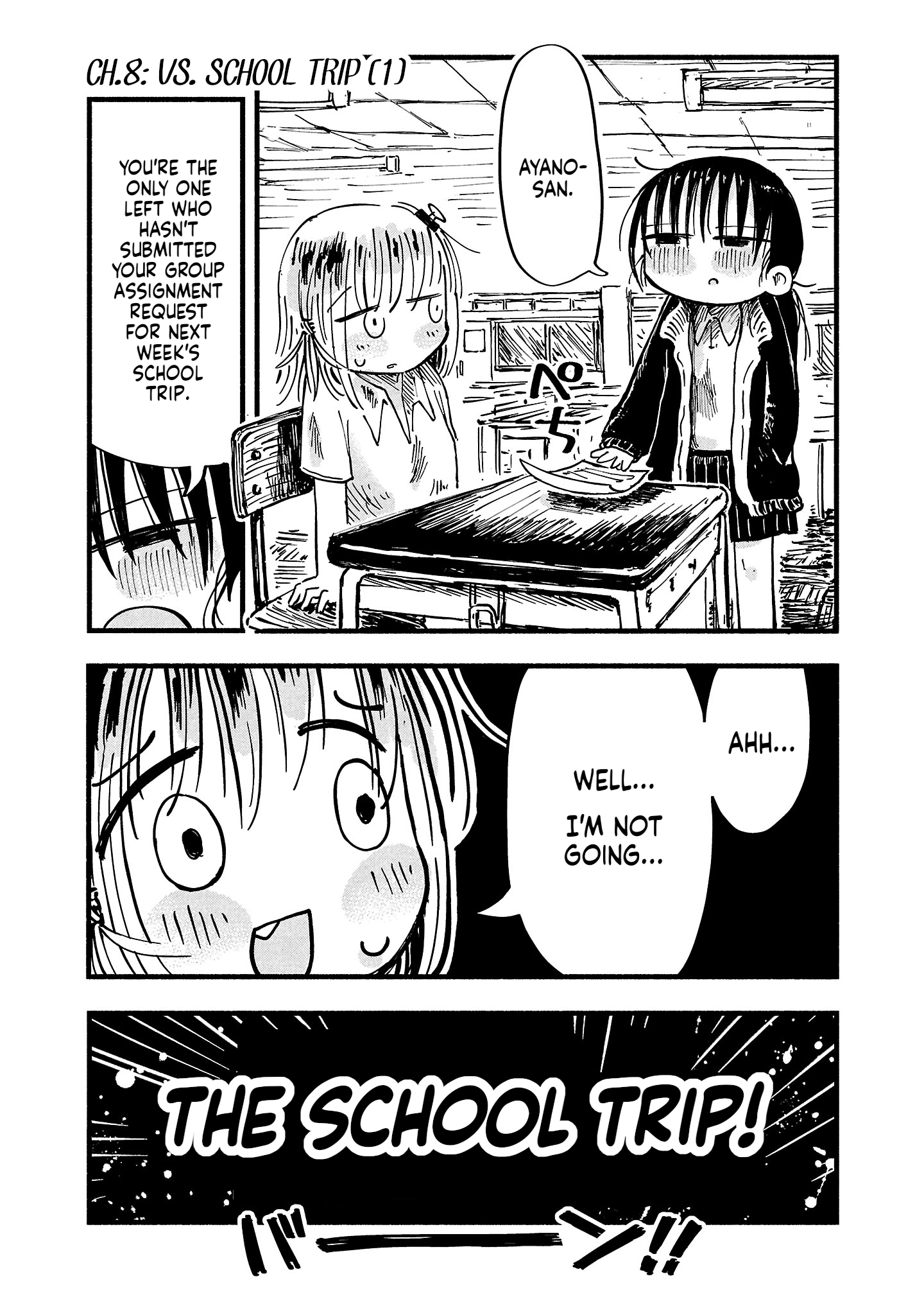 Sesesese! ~Mezase Hatsu H! Doutei Joshi no Tokimeki Daisakusen~ Chapter 8 page 1 - 