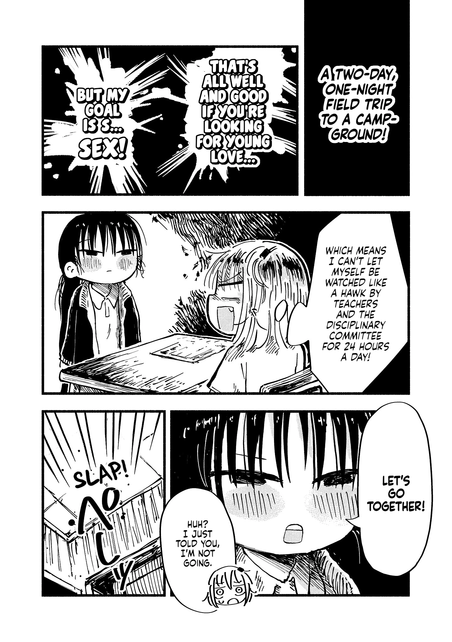 Sesesese! ~Mezase Hatsu H! Doutei Joshi no Tokimeki Daisakusen~ Chapter 8 page 2 - 