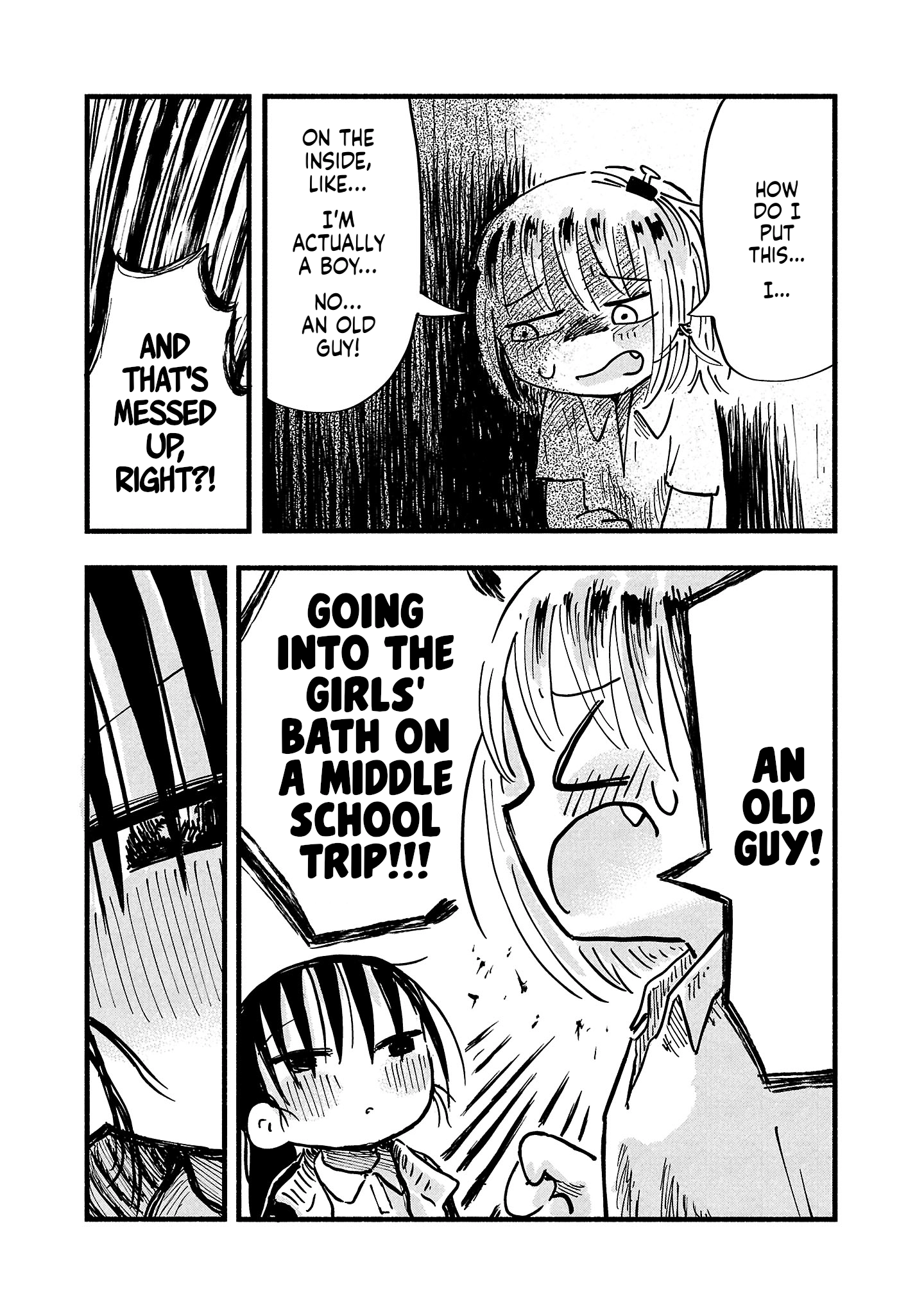 Sesesese! ~Mezase Hatsu H! Doutei Joshi no Tokimeki Daisakusen~ Chapter 8 page 11 - 