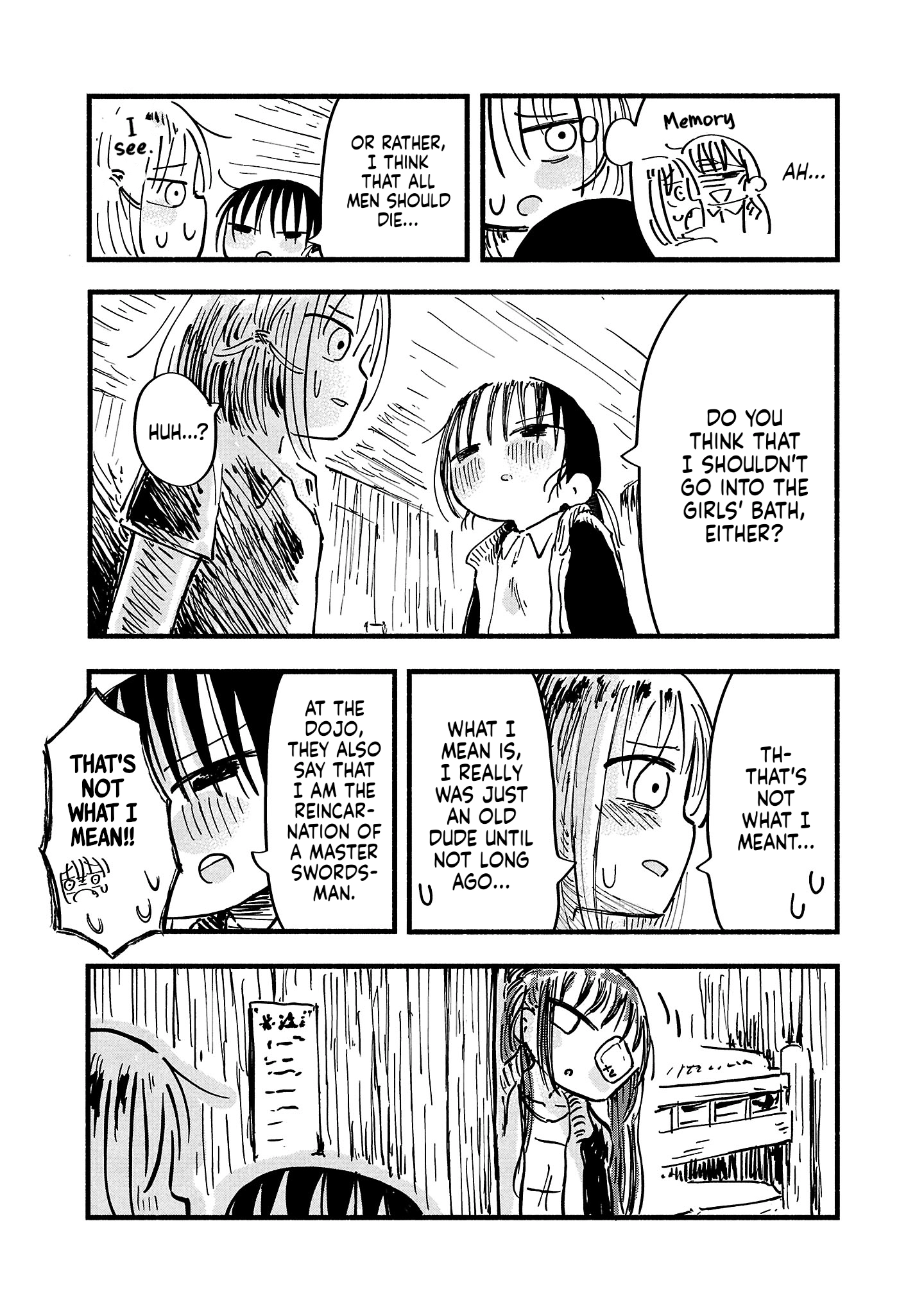 Sesesese! ~Mezase Hatsu H! Doutei Joshi no Tokimeki Daisakusen~ Chapter 8 page 13 - 