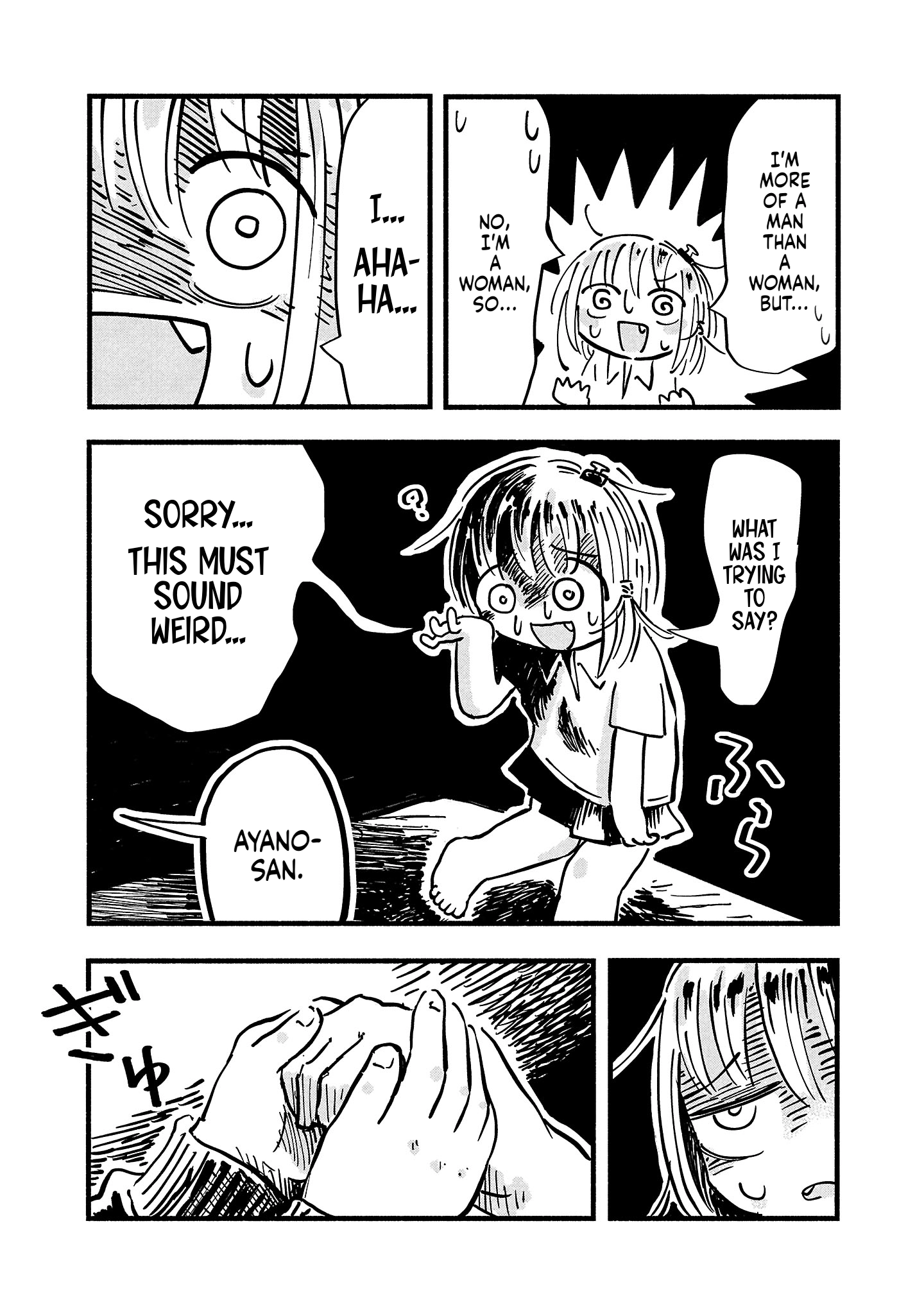Sesesese! ~Mezase Hatsu H! Doutei Joshi no Tokimeki Daisakusen~ Chapter 8 page 15 - 