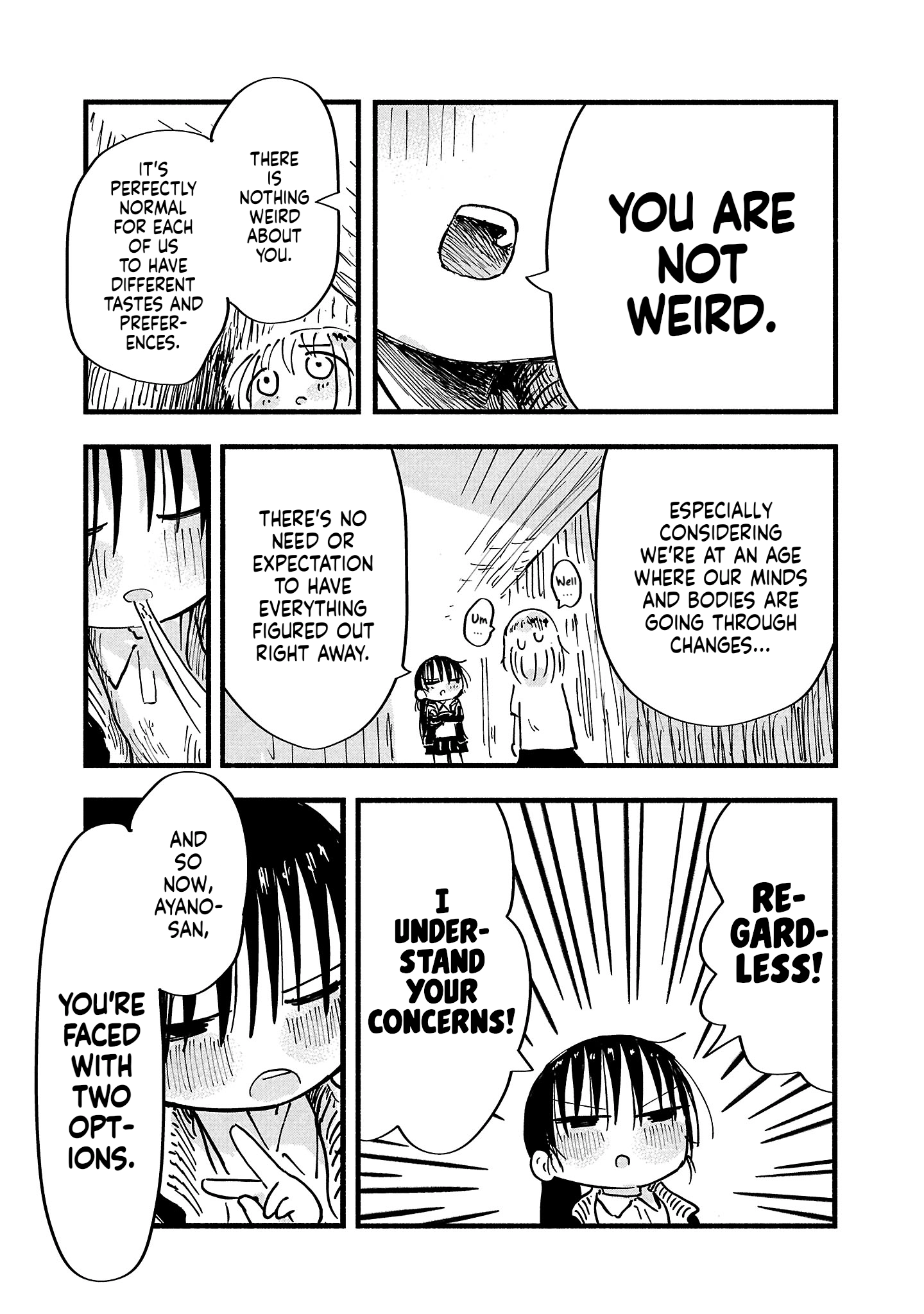 Sesesese! ~Mezase Hatsu H! Doutei Joshi no Tokimeki Daisakusen~ Chapter 8 page 17 - 
