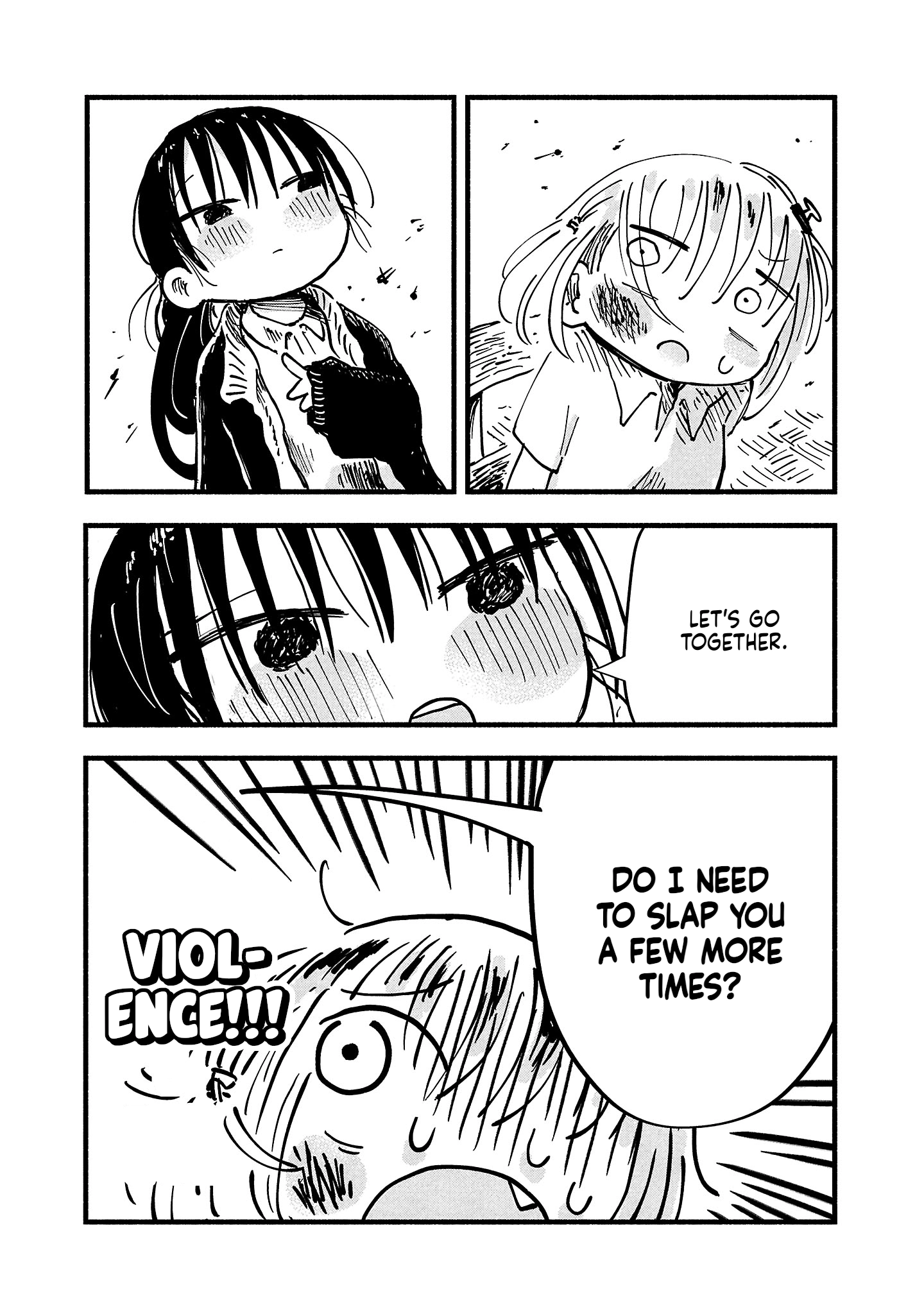 Sesesese! ~Mezase Hatsu H! Doutei Joshi no Tokimeki Daisakusen~ Chapter 8 page 3 - 