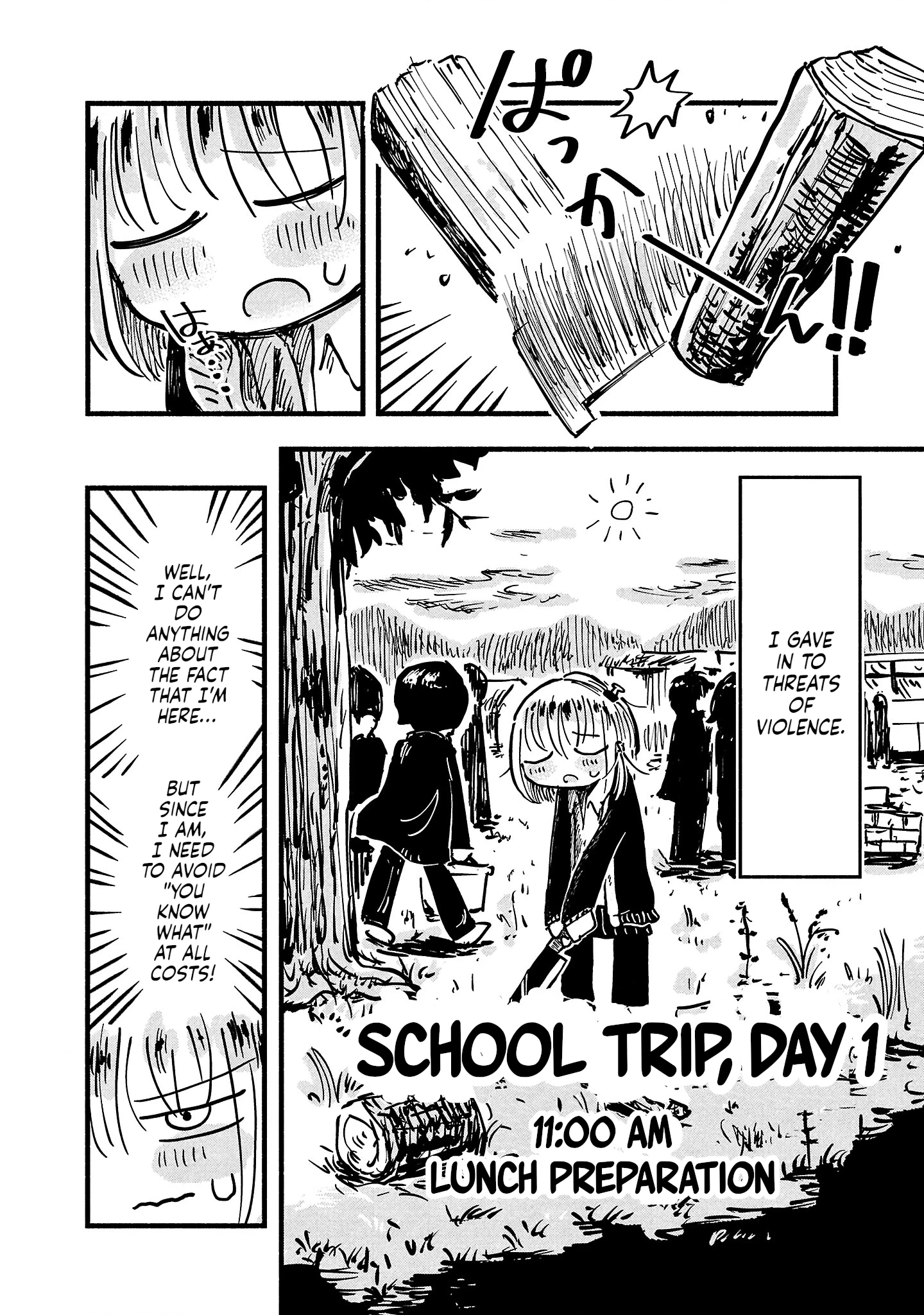 Sesesese! ~Mezase Hatsu H! Doutei Joshi no Tokimeki Daisakusen~ Chapter 8 page 4 - 