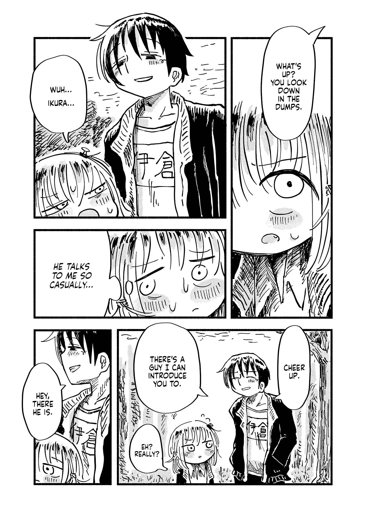 Sesesese! ~Mezase Hatsu H! Doutei Joshi no Tokimeki Daisakusen~ Chapter 8 page 5 - 