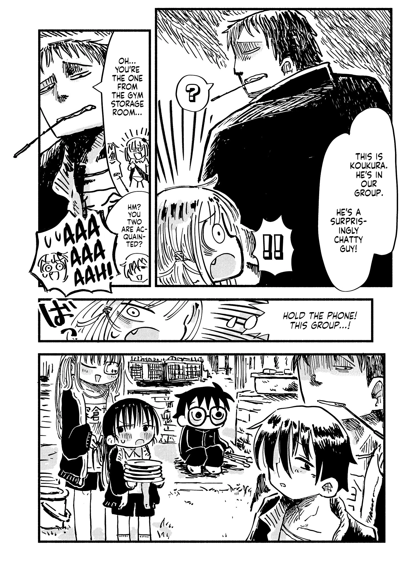 Sesesese! ~Mezase Hatsu H! Doutei Joshi no Tokimeki Daisakusen~ Chapter 8 page 6 - 