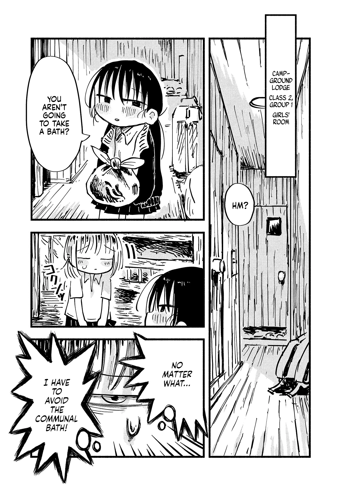 Sesesese! ~Mezase Hatsu H! Doutei Joshi no Tokimeki Daisakusen~ Chapter 8 page 9 - 