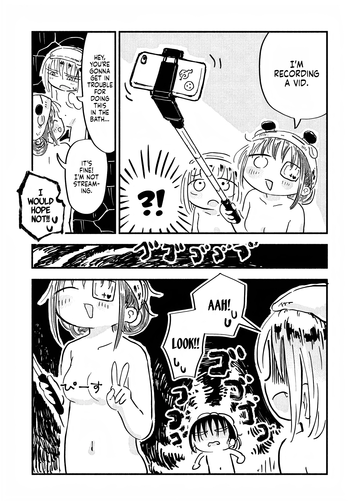 Sesesese! ~Mezase Hatsu H! Doutei Joshi no Tokimeki Daisakusen~ Chapter 9 page 11 - 
