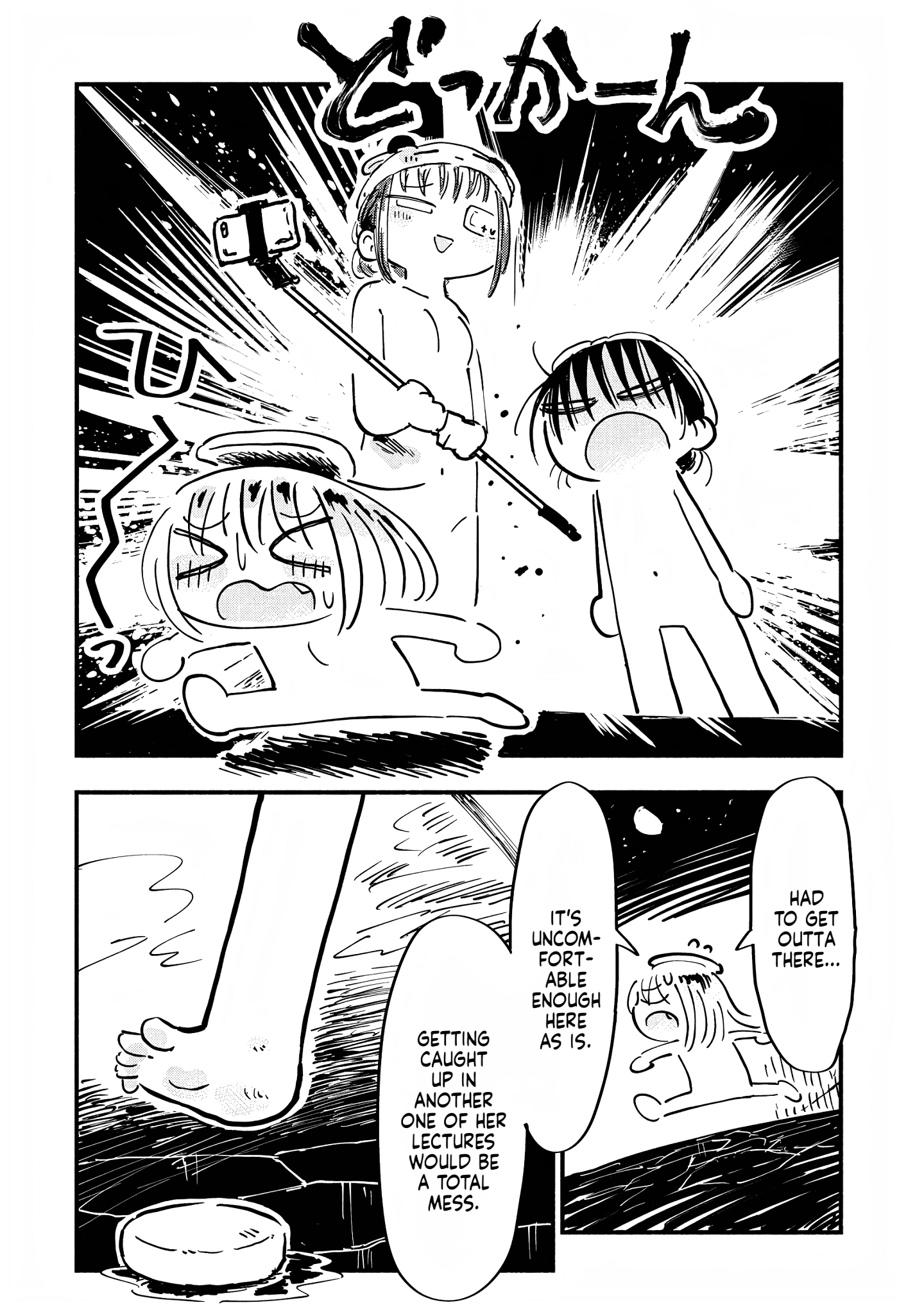 Sesesese! ~Mezase Hatsu H! Doutei Joshi no Tokimeki Daisakusen~ Chapter 9 page 12 - 