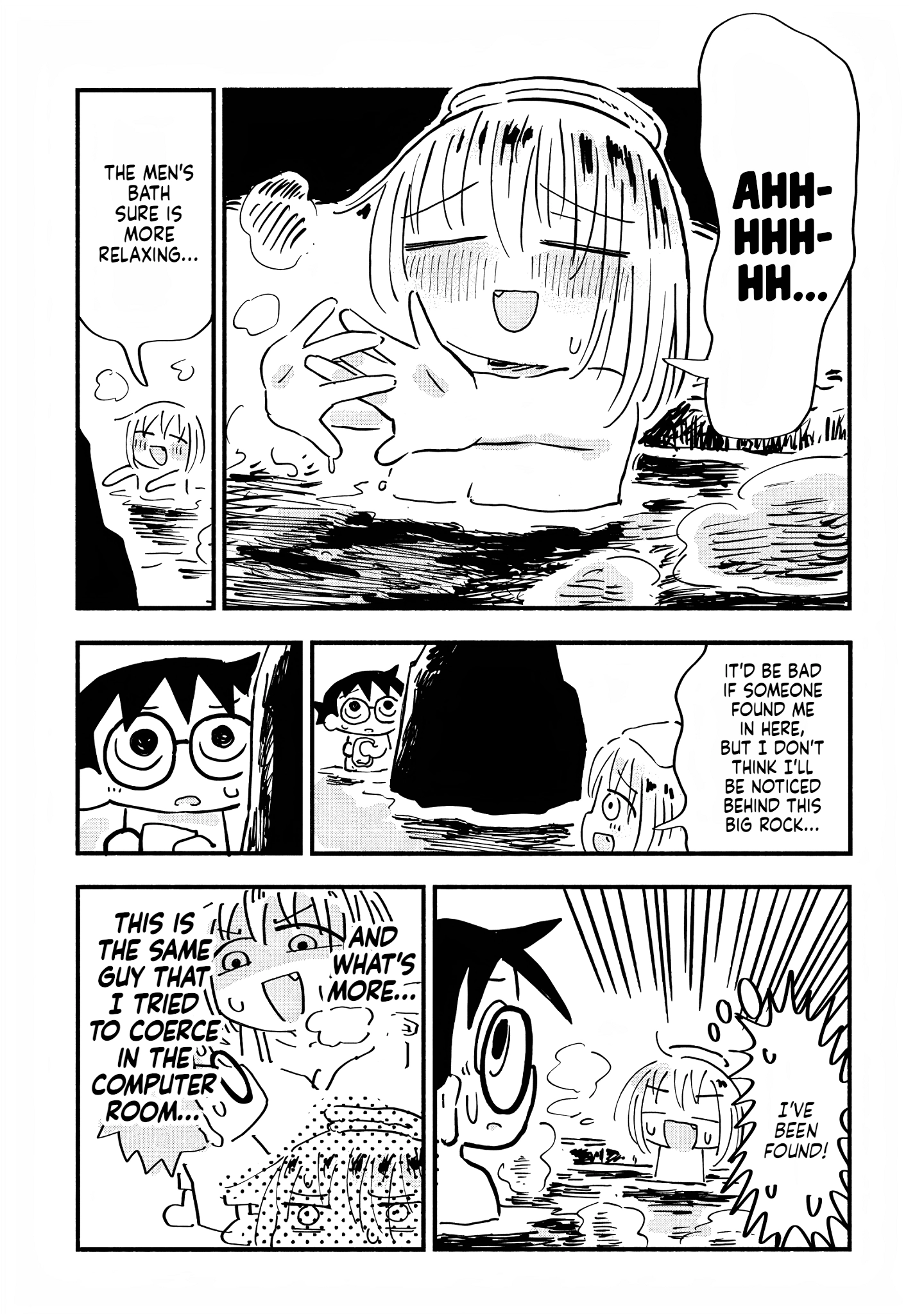 Sesesese! ~Mezase Hatsu H! Doutei Joshi no Tokimeki Daisakusen~ Chapter 9 page 15 - 