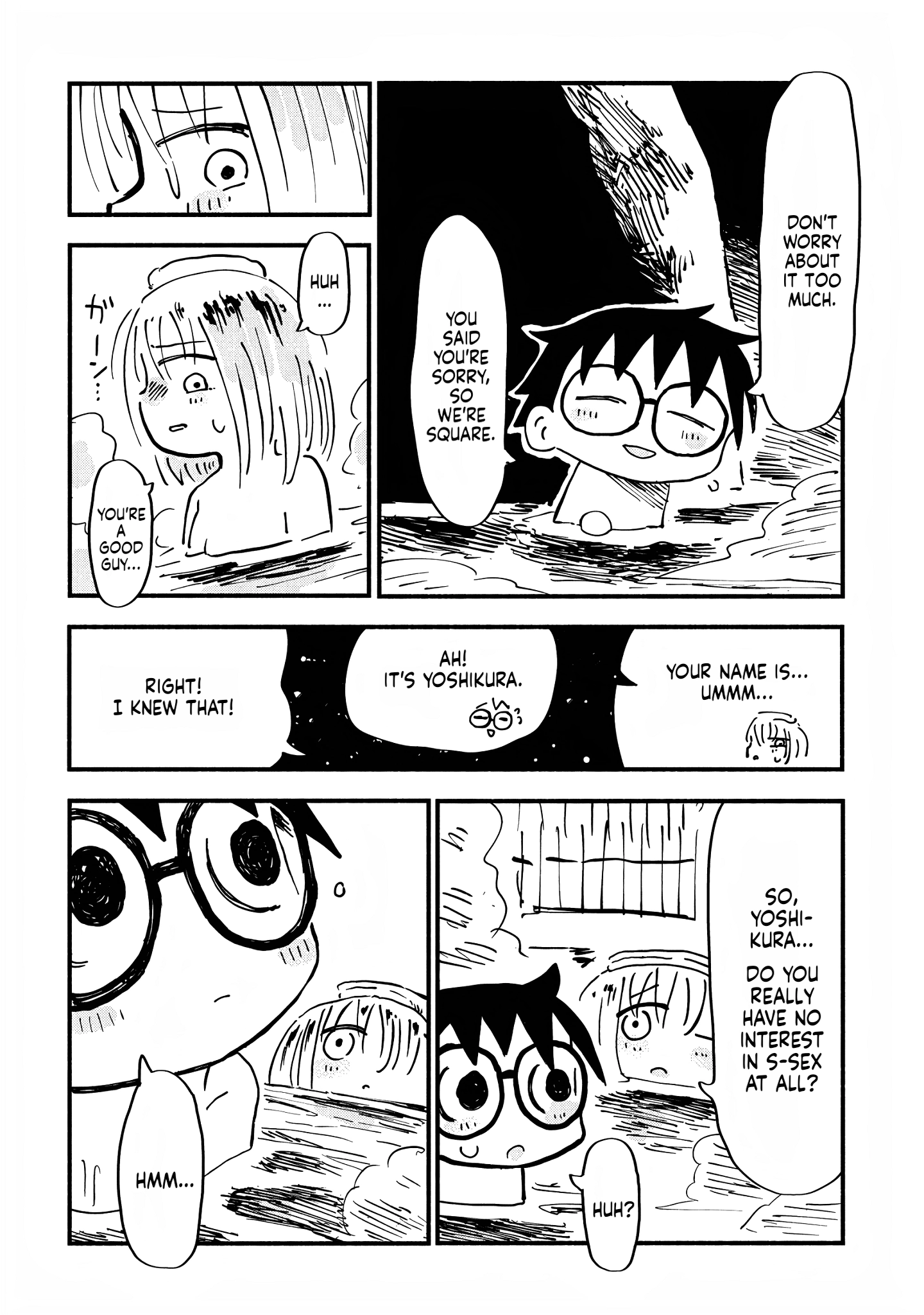 Sesesese! ~Mezase Hatsu H! Doutei Joshi no Tokimeki Daisakusen~ Chapter 9 page 18 - 