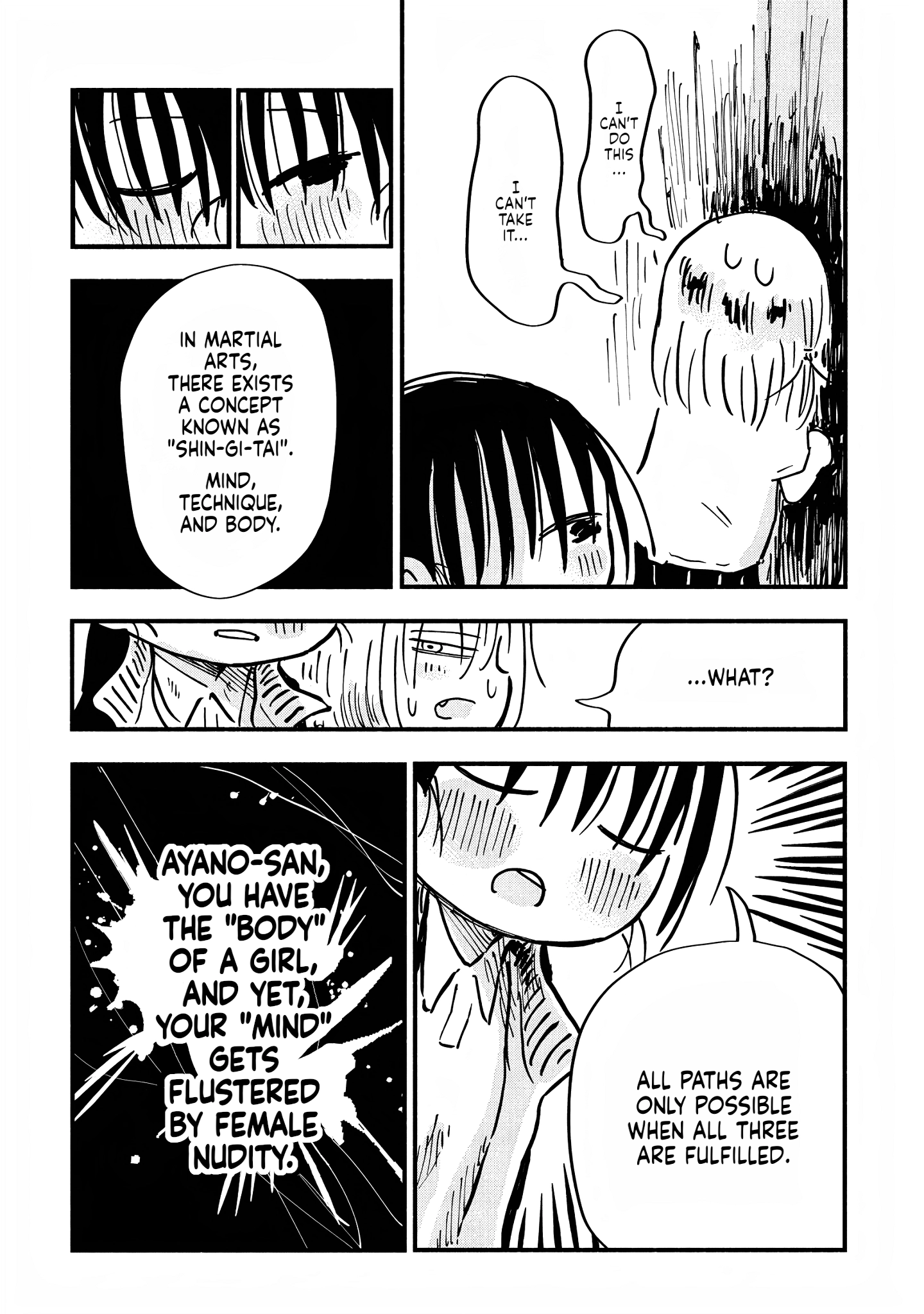 Sesesese! ~Mezase Hatsu H! Doutei Joshi no Tokimeki Daisakusen~ Chapter 9 page 5 - 