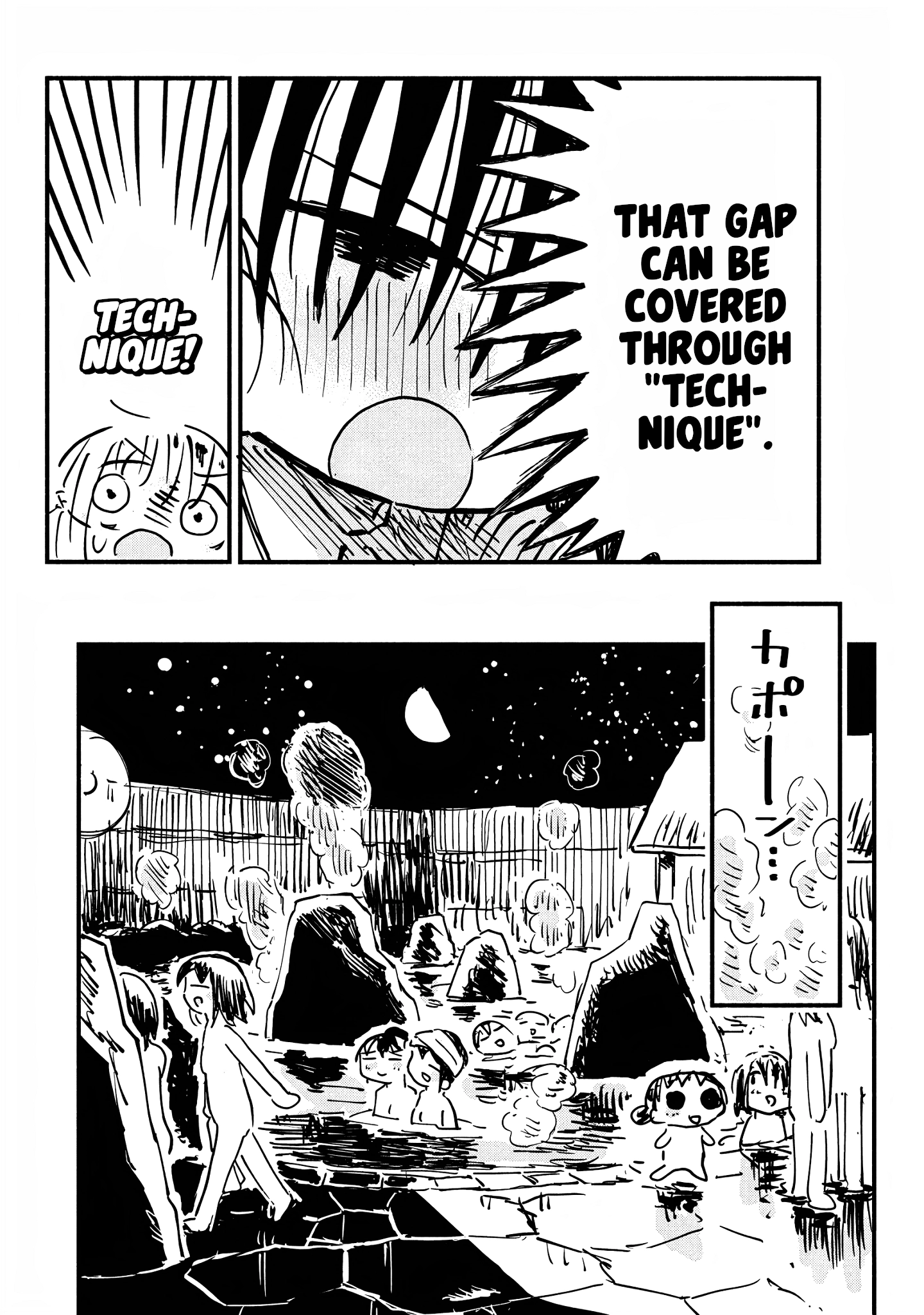 Sesesese! ~Mezase Hatsu H! Doutei Joshi no Tokimeki Daisakusen~ Chapter 9 page 6 - 