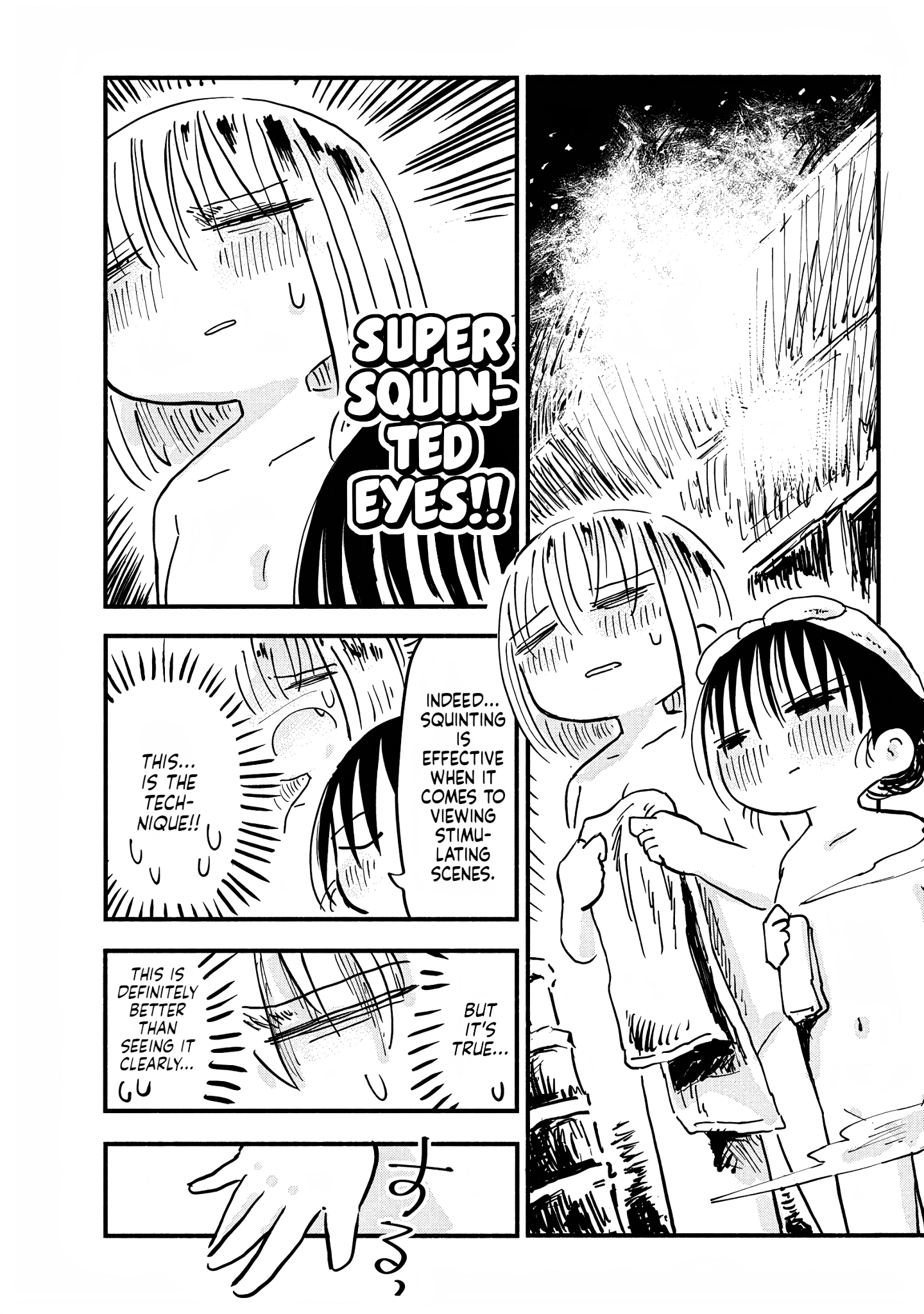 Sesesese! ~Mezase Hatsu H! Doutei Joshi no Tokimeki Daisakusen~ Chapter 9 page 7 - 