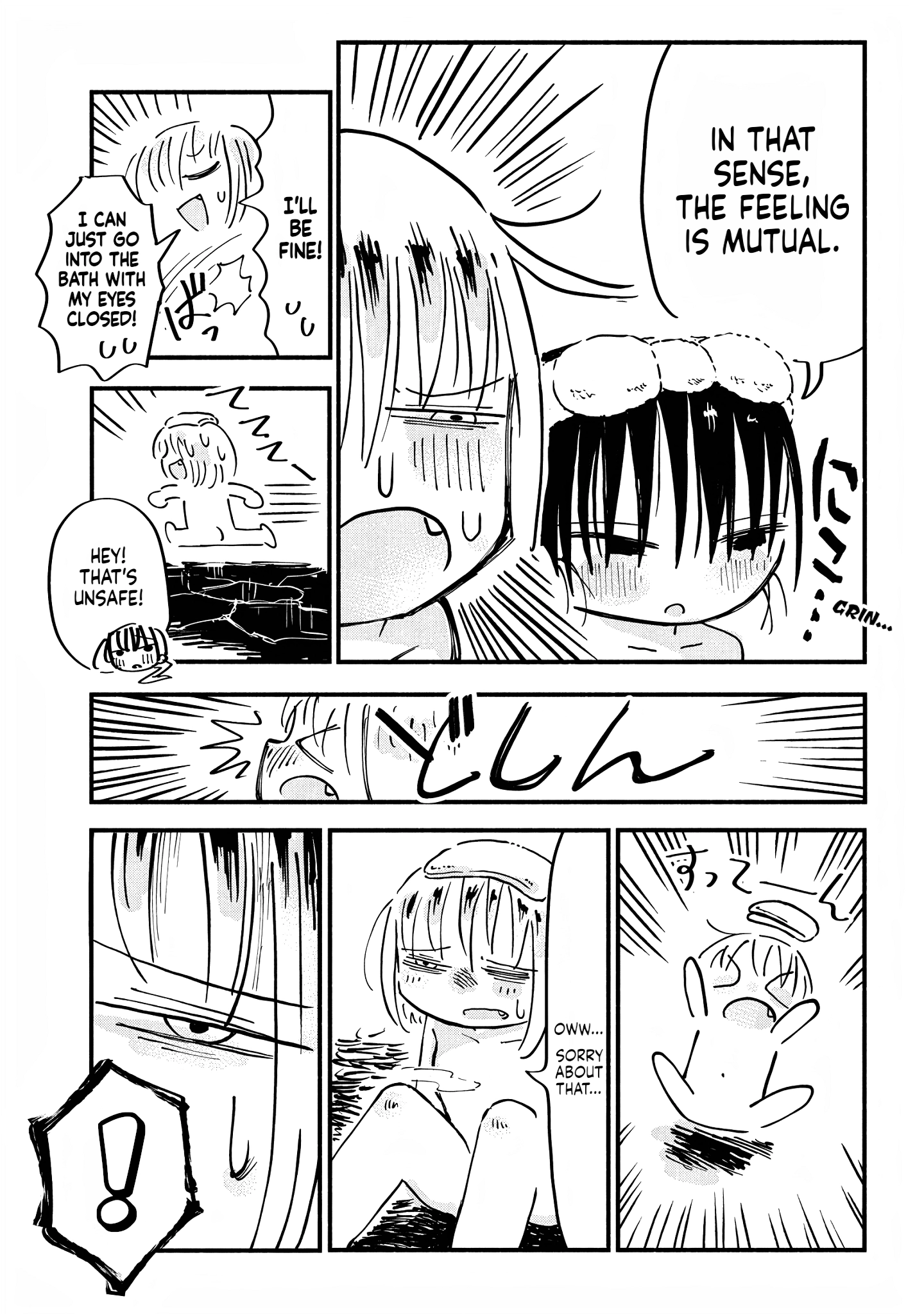 Sesesese! ~Mezase Hatsu H! Doutei Joshi no Tokimeki Daisakusen~ Chapter 9 page 9 - 