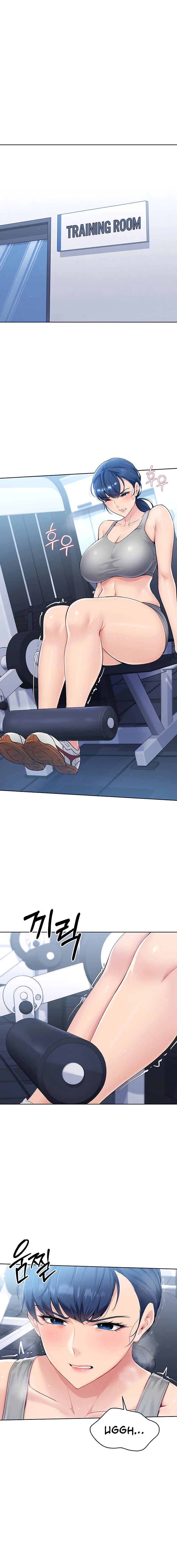 Set It! Chapter 1 page 14 - 