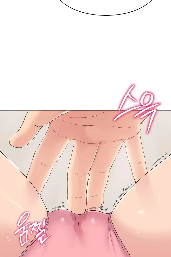 Set It! Chapter 10 page 135 - 