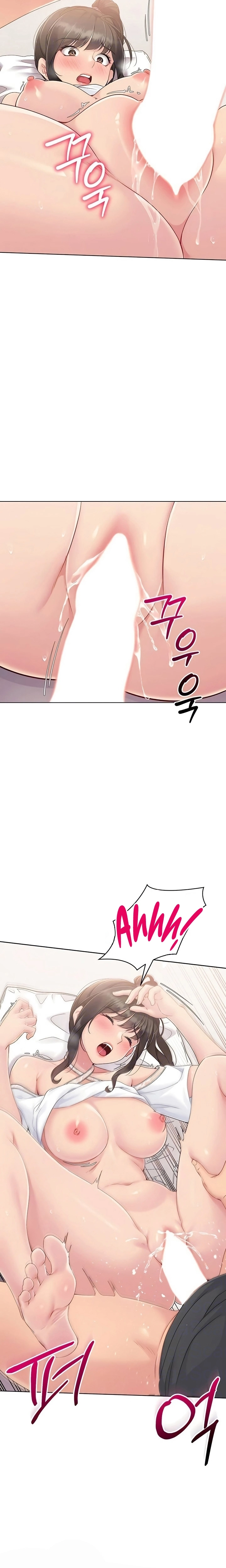 Set It! Chapter 11 page 2 - 