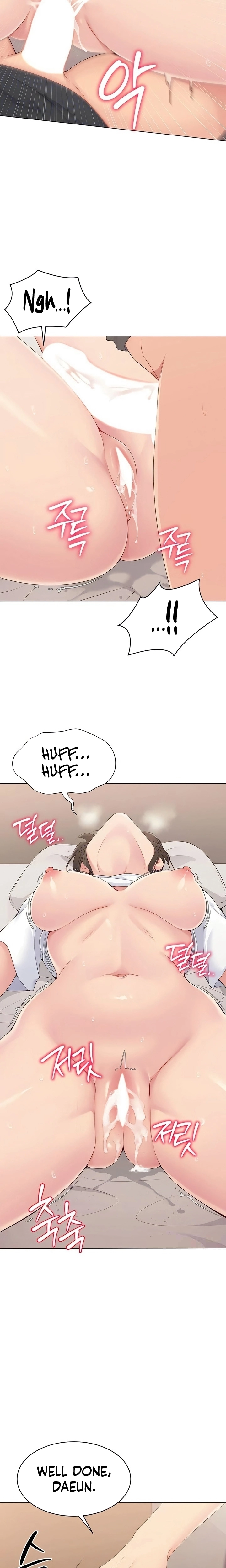 Set It! Chapter 11 page 11 - 