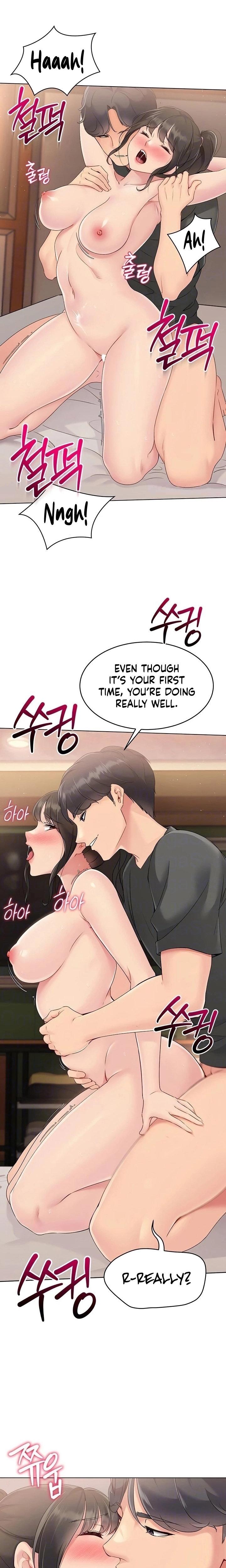 Set It! Chapter 11 page 15 - 
