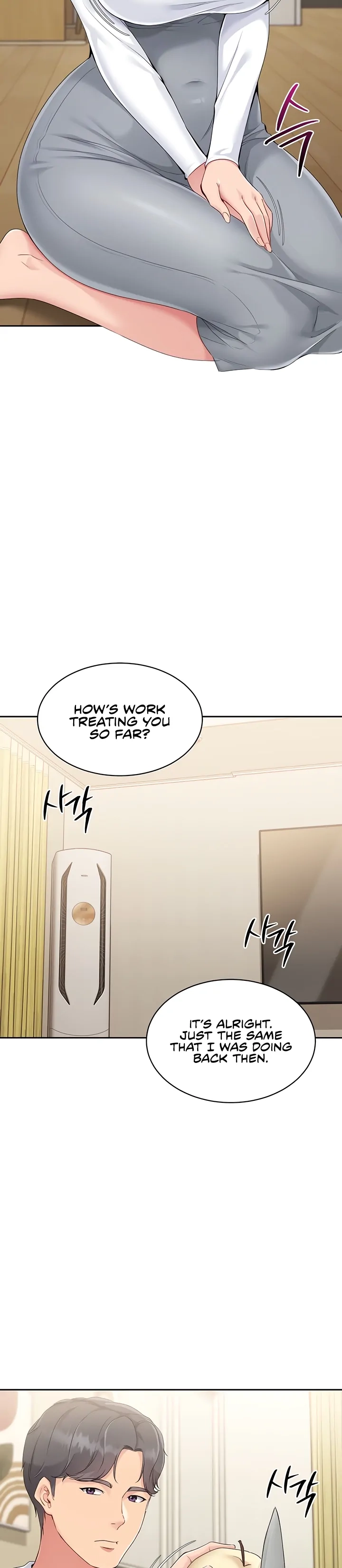 Set It! Chapter 17 page 31 - 