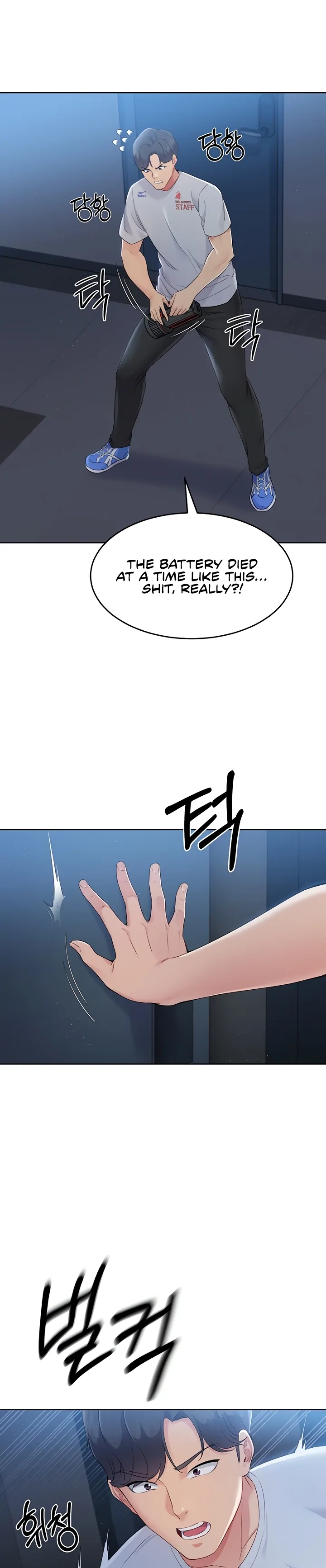 Set It! Chapter 17 page 49 - 