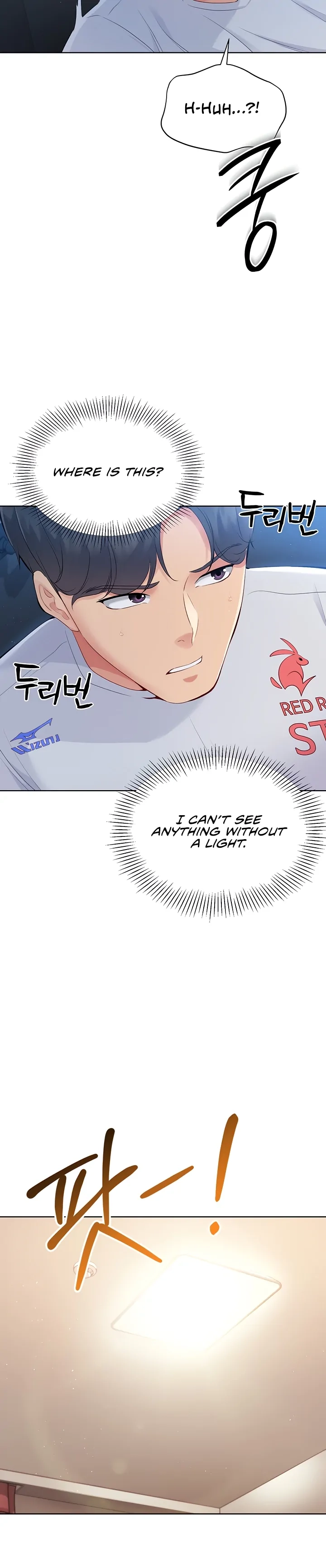 Set It! Chapter 17 page 50 - 