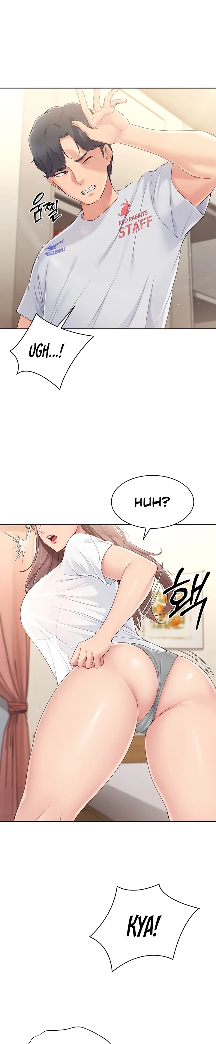 Set It! Chapter 17 page 51 - 