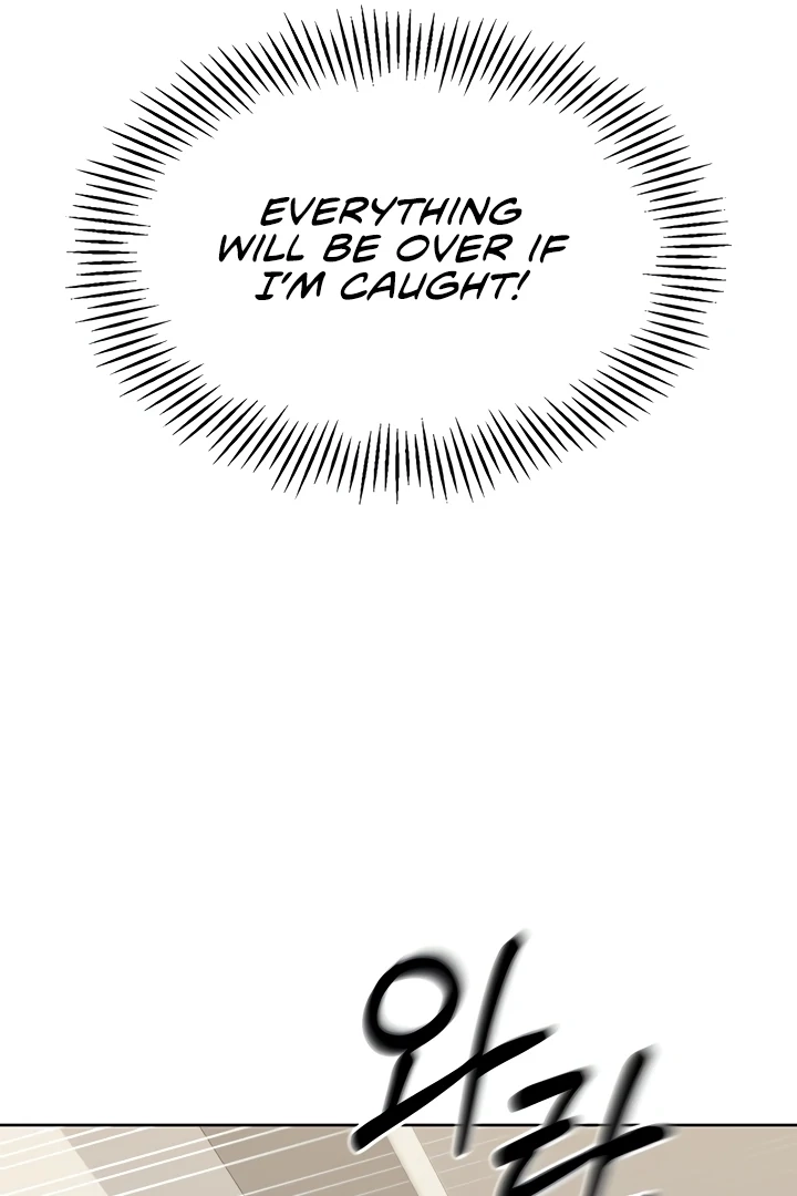 Set It! Chapter 17 page 53 - 
