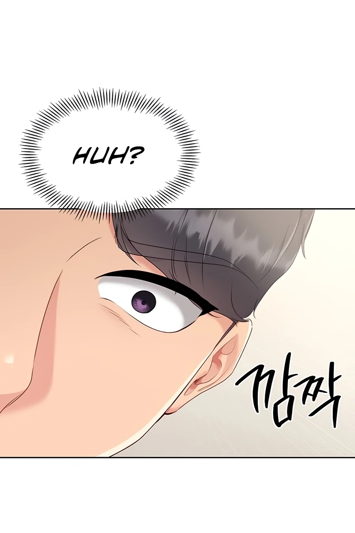 Set It! Chapter 17 page 61 - 