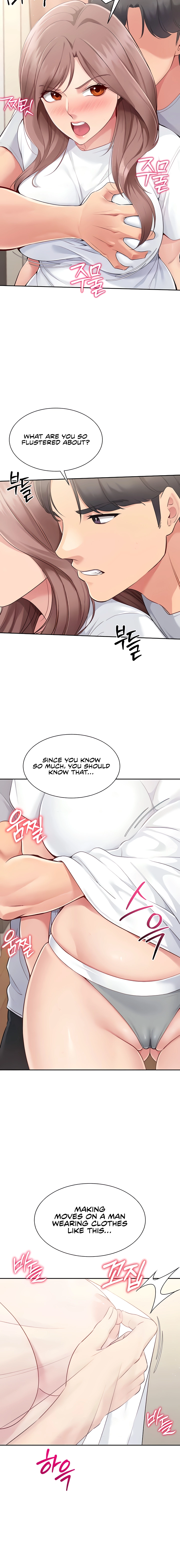 Set It! Chapter 18 page 12 - 