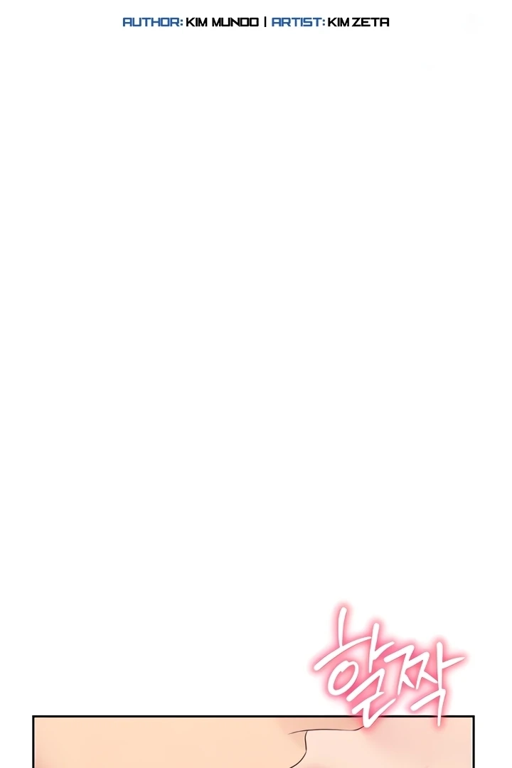 Set It! Chapter 19 page 13 - 