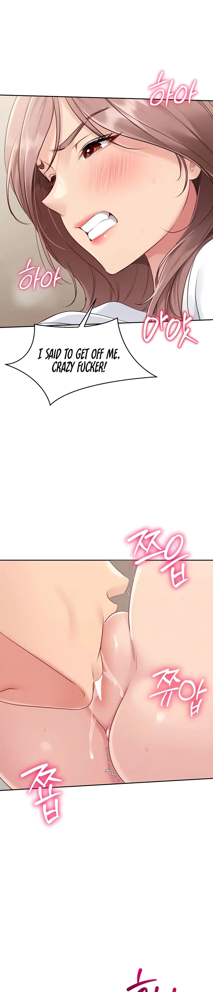 Set It! Chapter 19 page 17 - 
