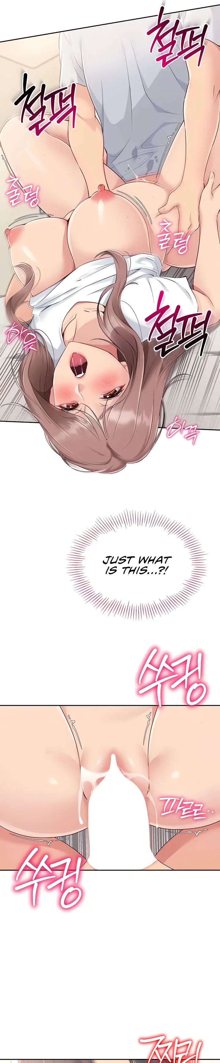 Set It! Chapter 19 page 49 - 
