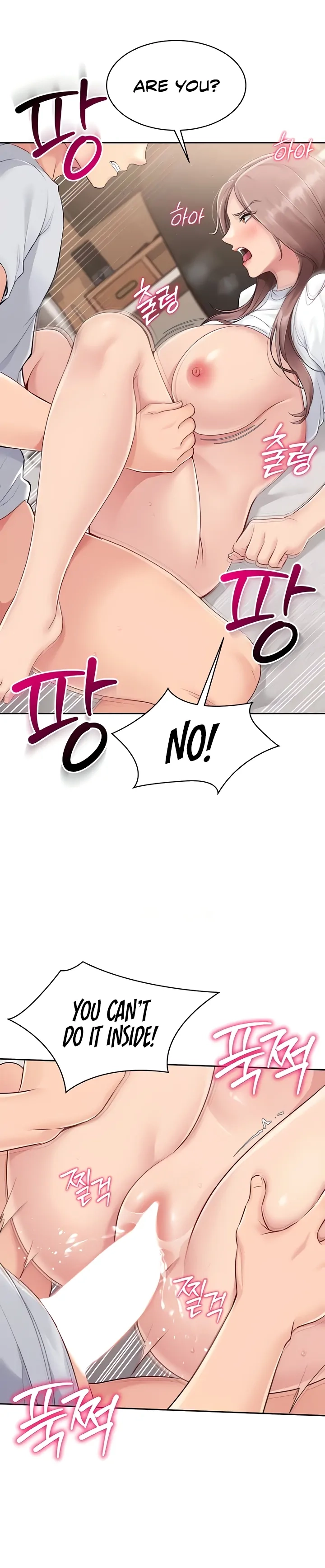 Set It! Chapter 19 page 51 - 
