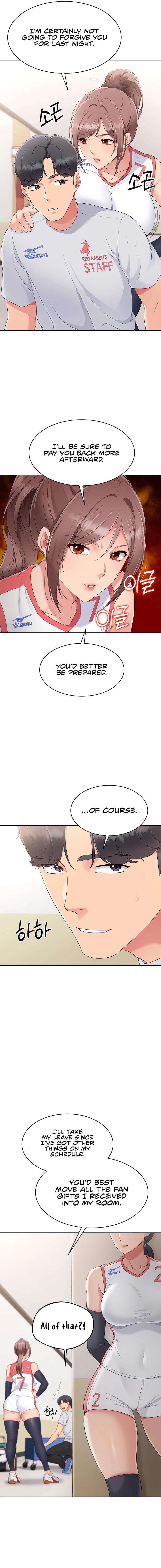 Set It! Chapter 21 page 15 - 