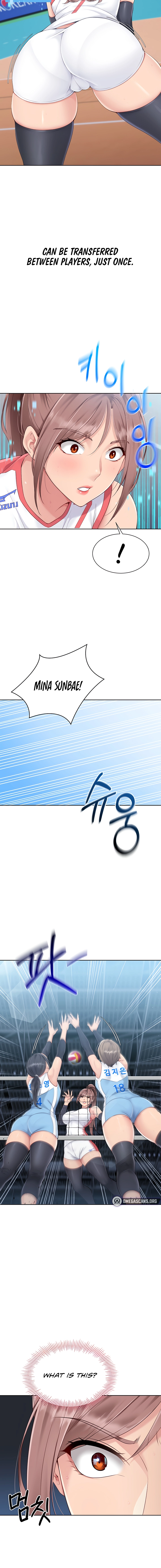 Set It! Chapter 21 page 10 - 