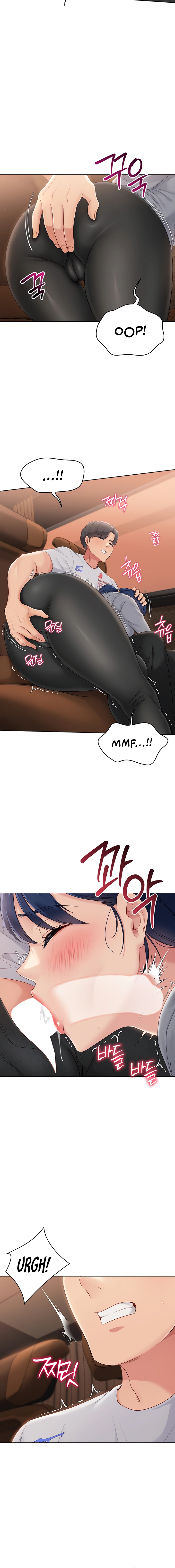 Set It! Chapter 22 page 16 - 