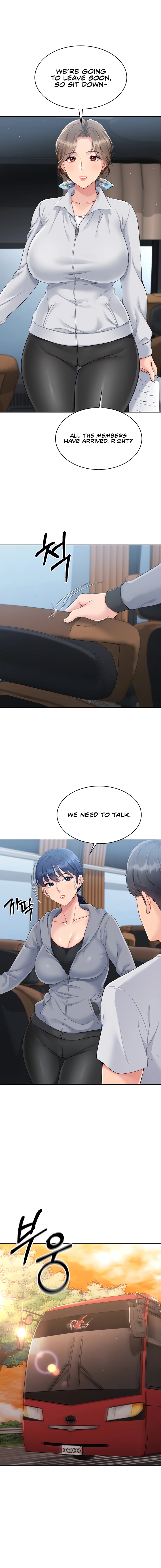 Set It! Chapter 22 page 3 - 