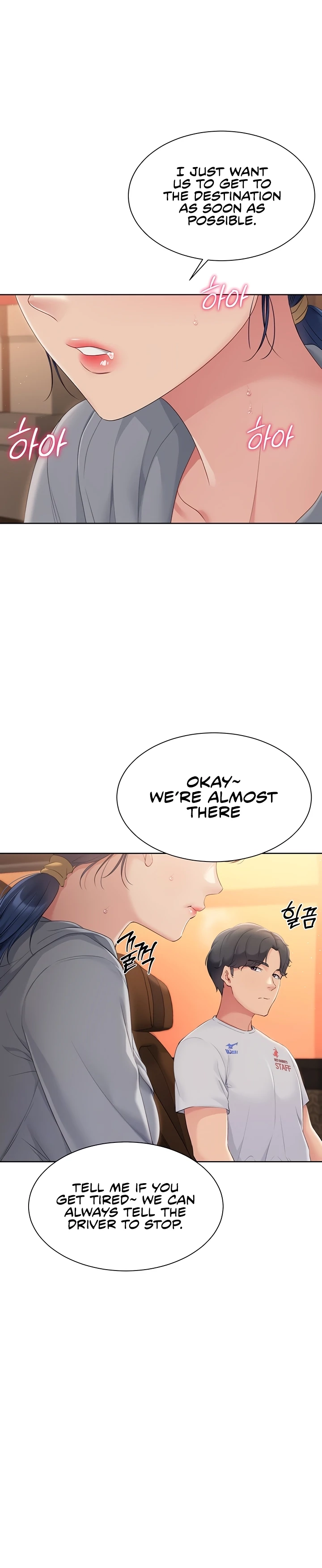 Set It! Chapter 23 page 20 - 